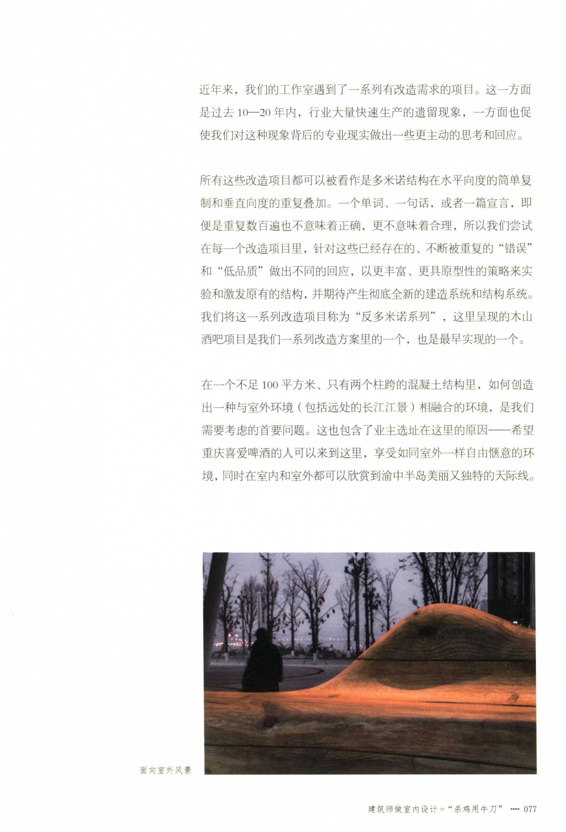 http://public.shejidedao.com/242f3cdaaaa943fa82a4ae55fd32753f.jpg