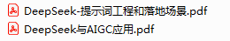 http://public.shejidedao.com/24a5670e156246d18a25975b1cb2560e.png