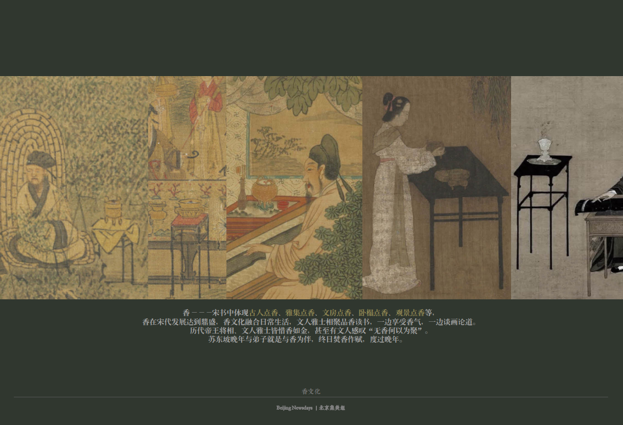 http://public.shejidedao.com/25aafdaac1ca47ab93783778fde5502a.png