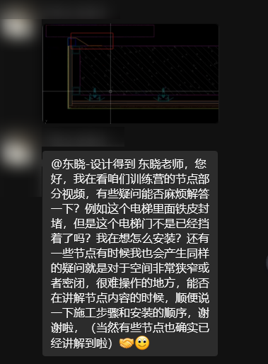 http://public.shejidedao.com/25c003cab1fb467281356a6501549a9a.png