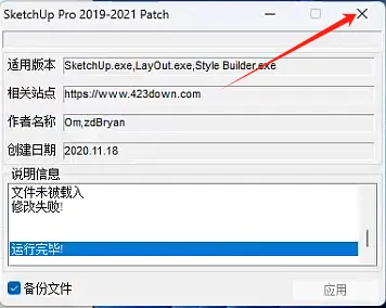 http://public.shejidedao.com/261af0615f2b45edb602da46abd054e0.png