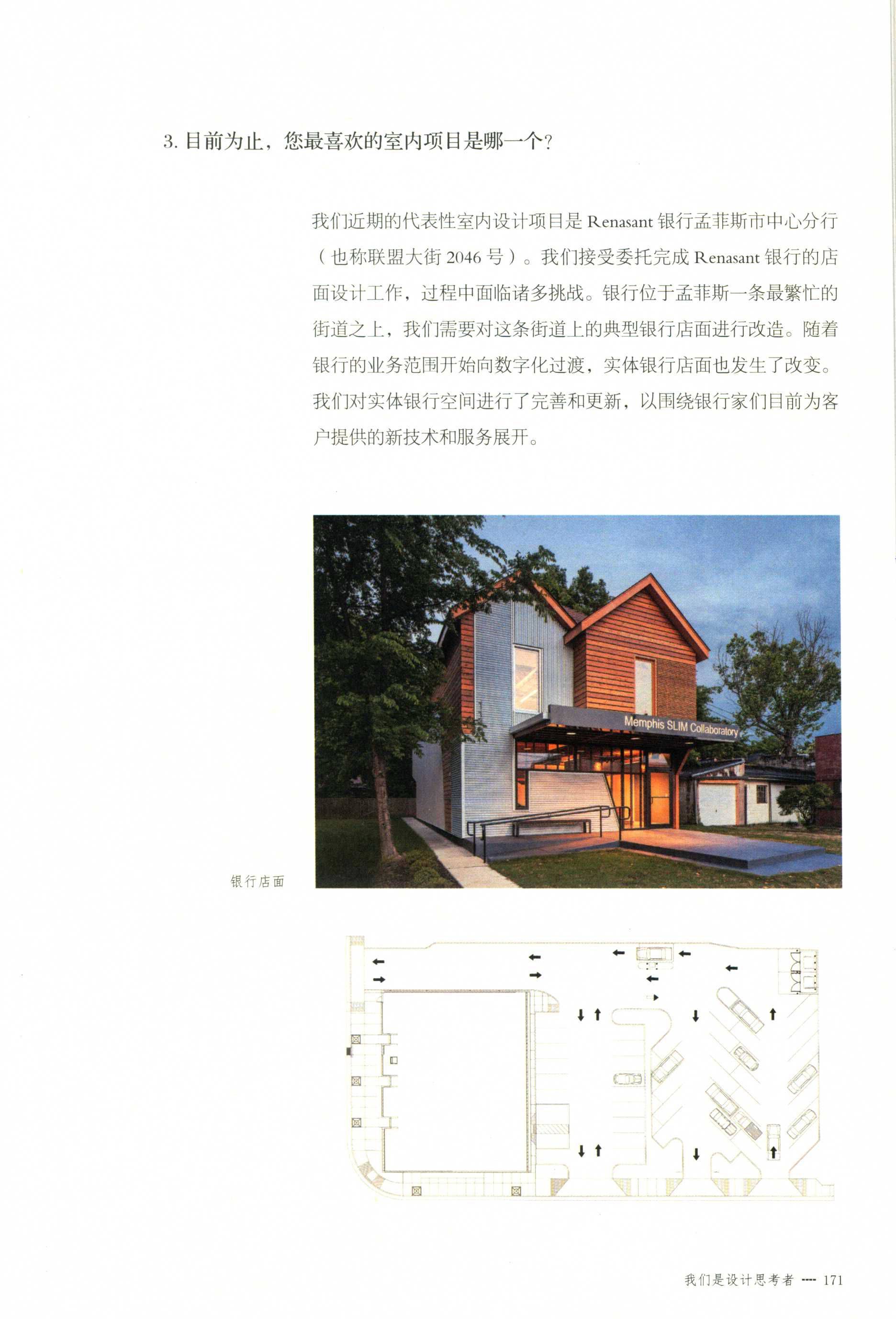http://public.shejidedao.com/27a5547417fd4bc59626deffc90bf1d6.jpg