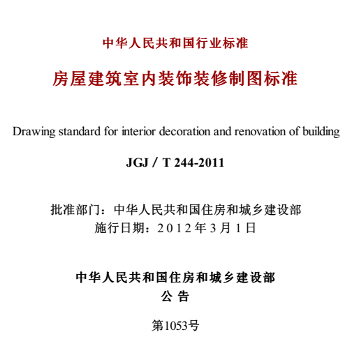 http://public.shejidedao.com/27dec83c16bc49c6bc502bd4a5c1b26d.png