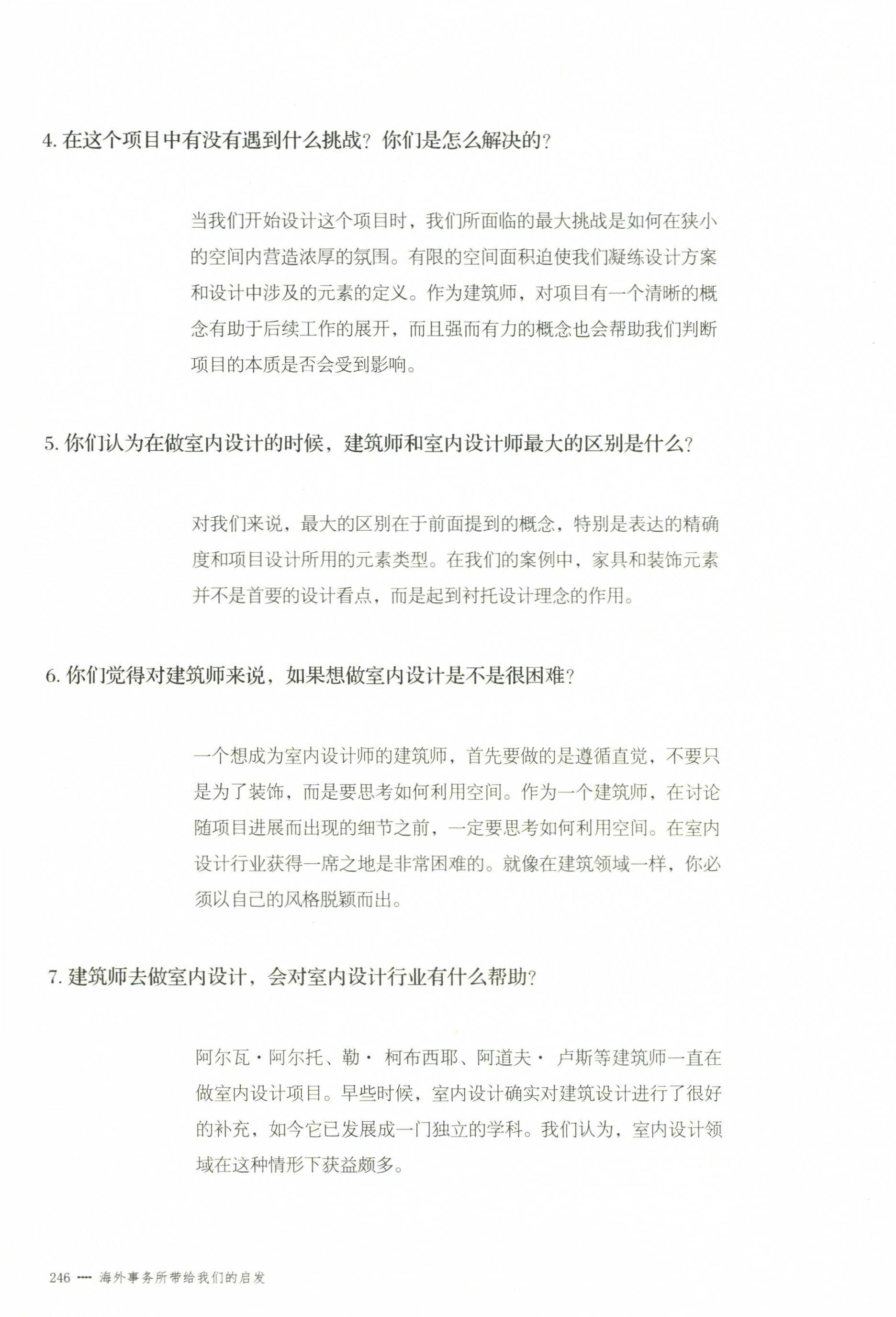 http://public.shejidedao.com/28768f17a1e24b36a1748c5a0d161b17.jpg