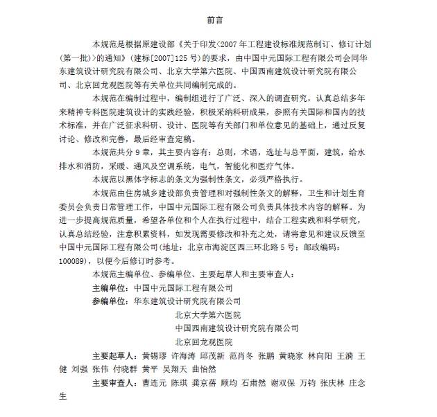 http://public.shejidedao.com/2a96ffa5e5f3418db92de0009c8013ca.png