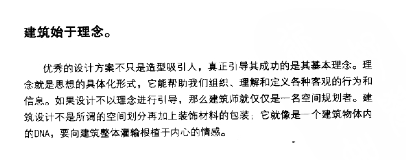http://public.shejidedao.com/2ade6b76d8cd483fa3fe943fd281d28e.jpg