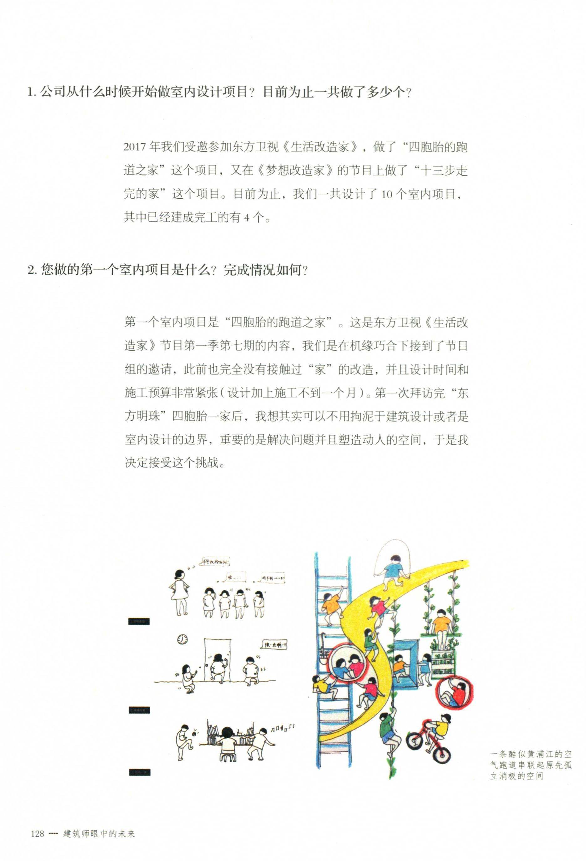 http://public.shejidedao.com/2c0e7f80b8e746efb032ec99fbb74f1e.jpg
