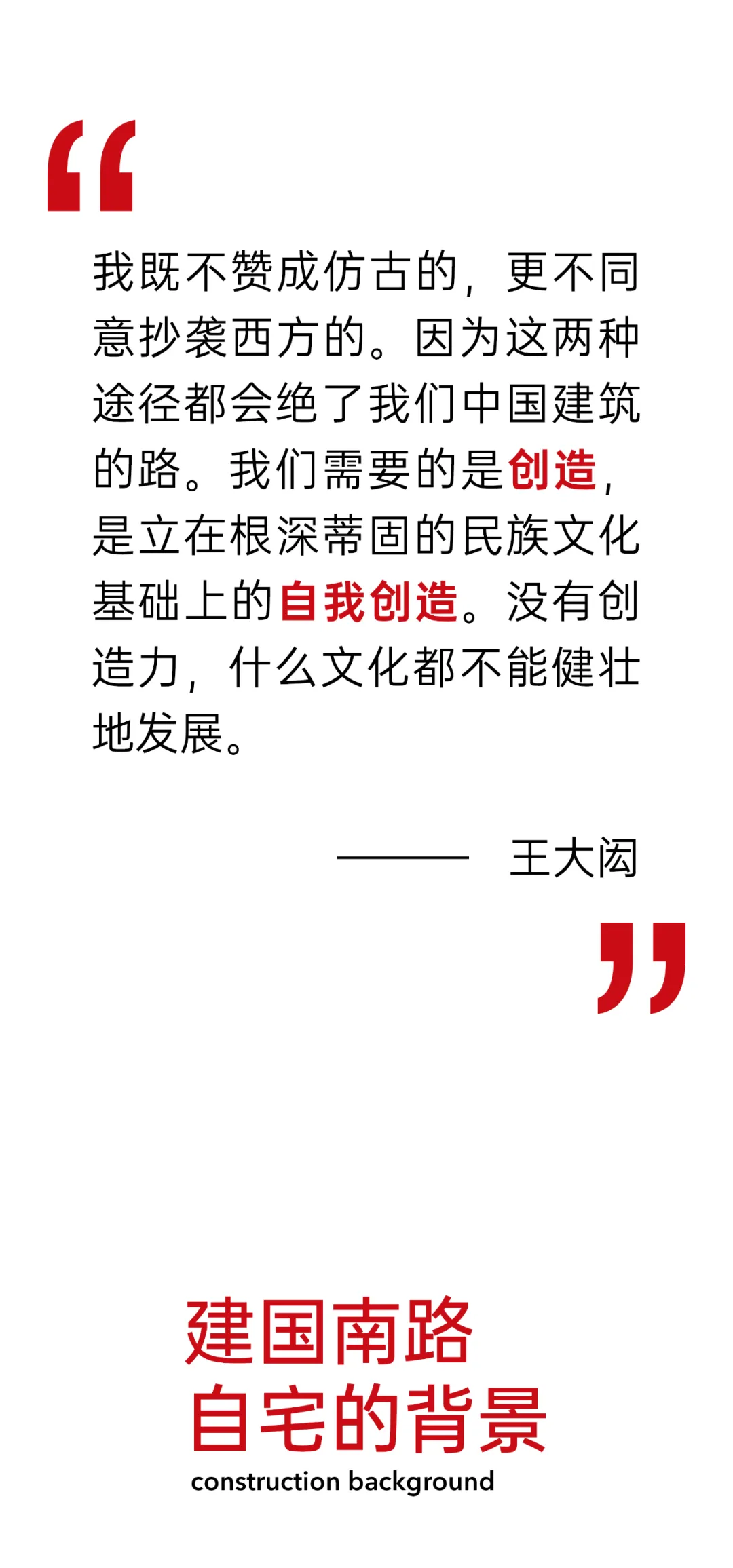 http://public.shejidedao.com/2cdb9c1ab2ba4bfb89f03b1fda9c2650.png