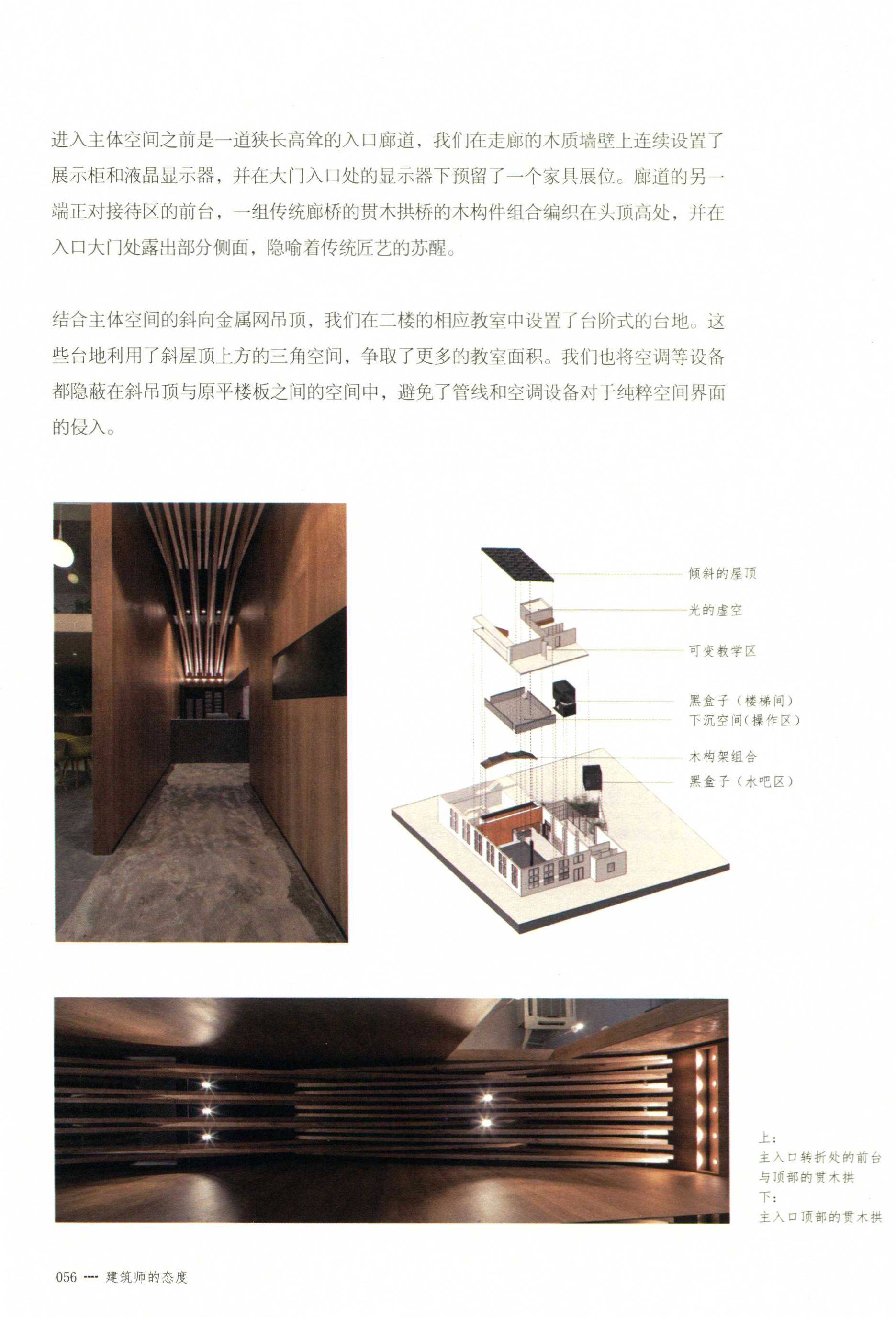 http://public.shejidedao.com/2d42ff2ac02c4d18868152beea872fcd.jpg