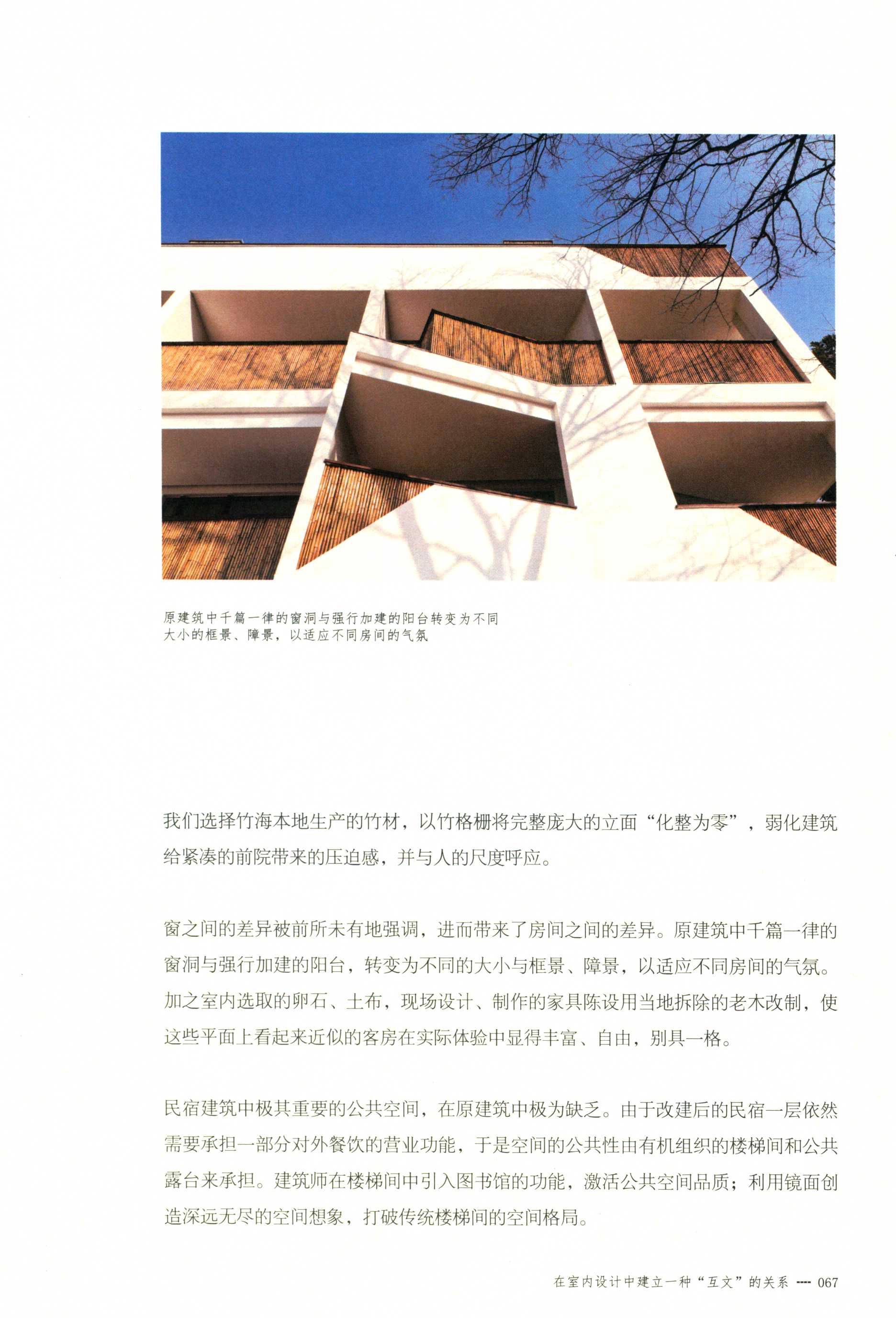 http://public.shejidedao.com/2dda154bd8744028b99c6e0d586f3a98.jpg
