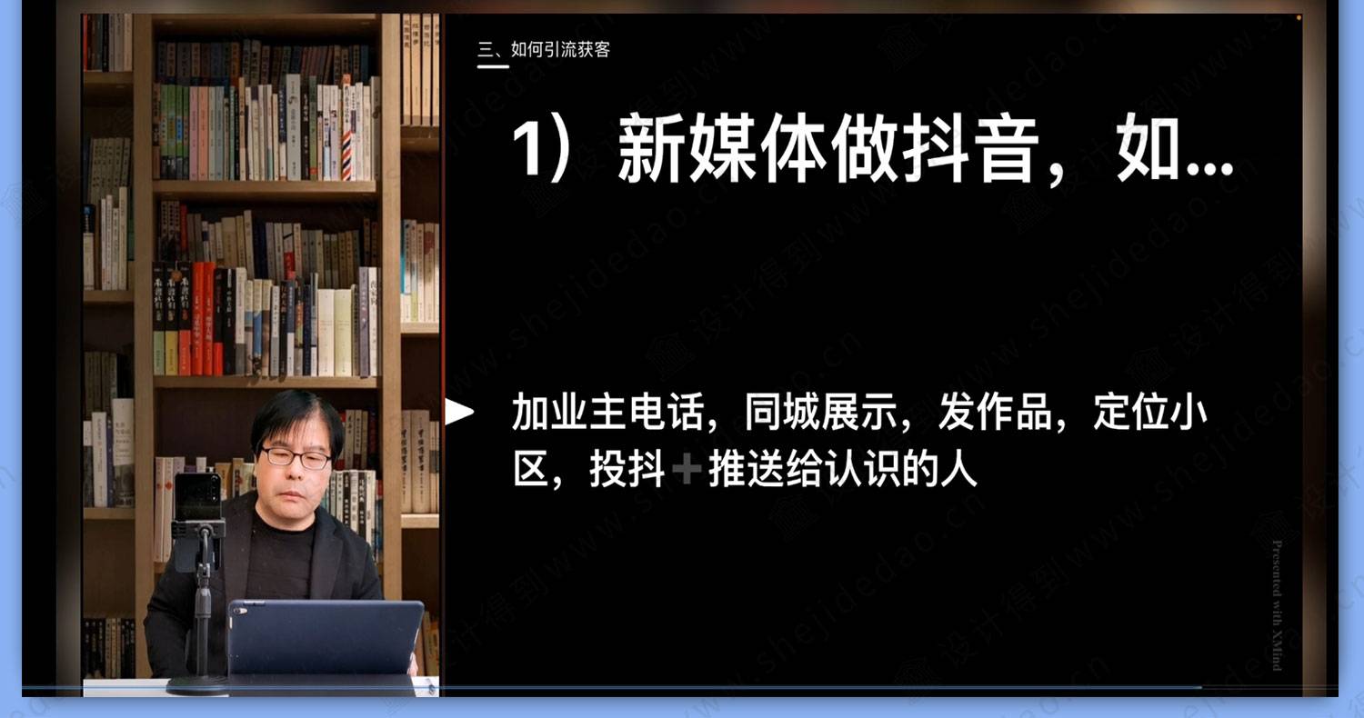 使用场景及案例分析 (使用场景是指什么)