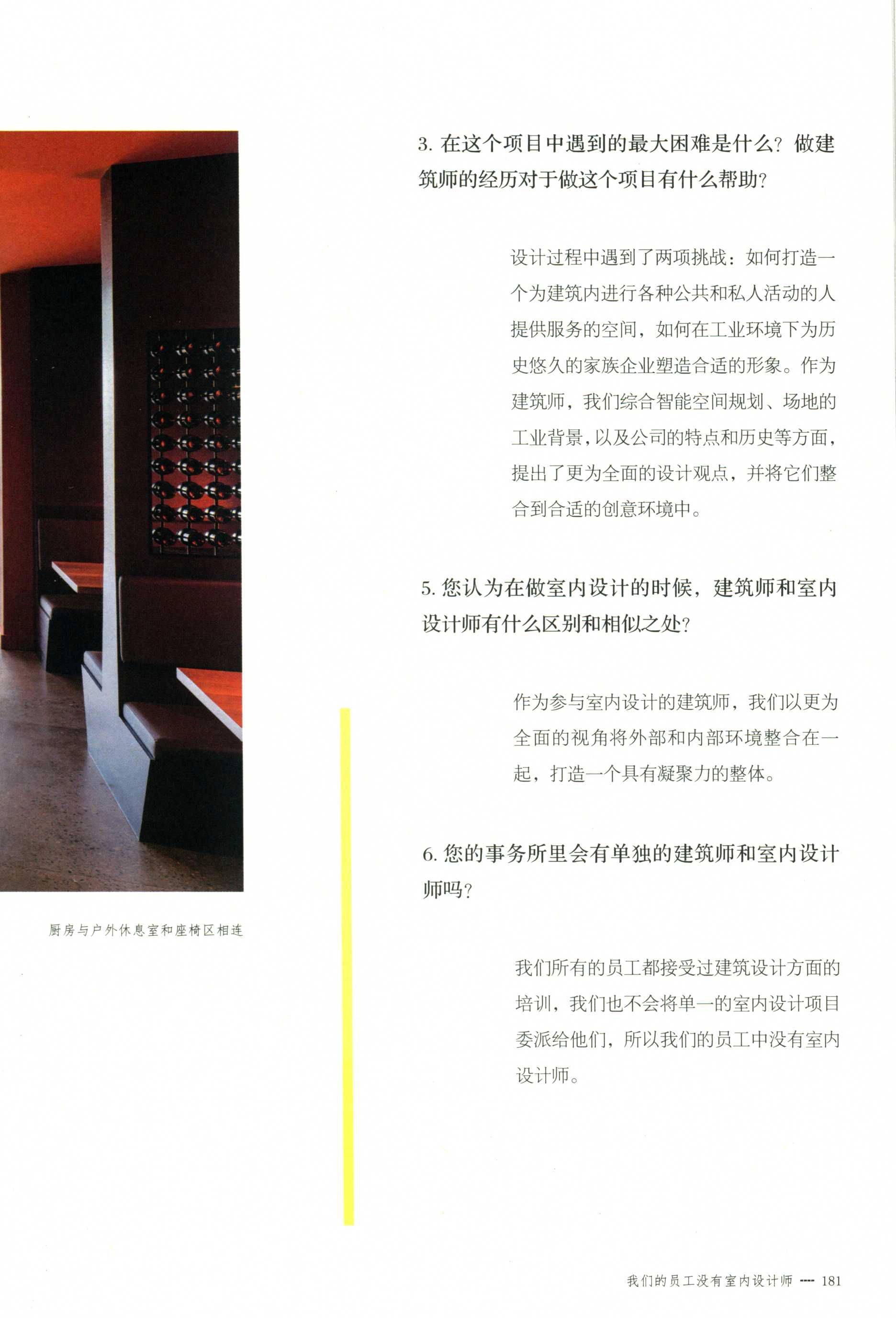 http://public.shejidedao.com/2e355cf9cf0c4b05a00e464c21085713.jpg