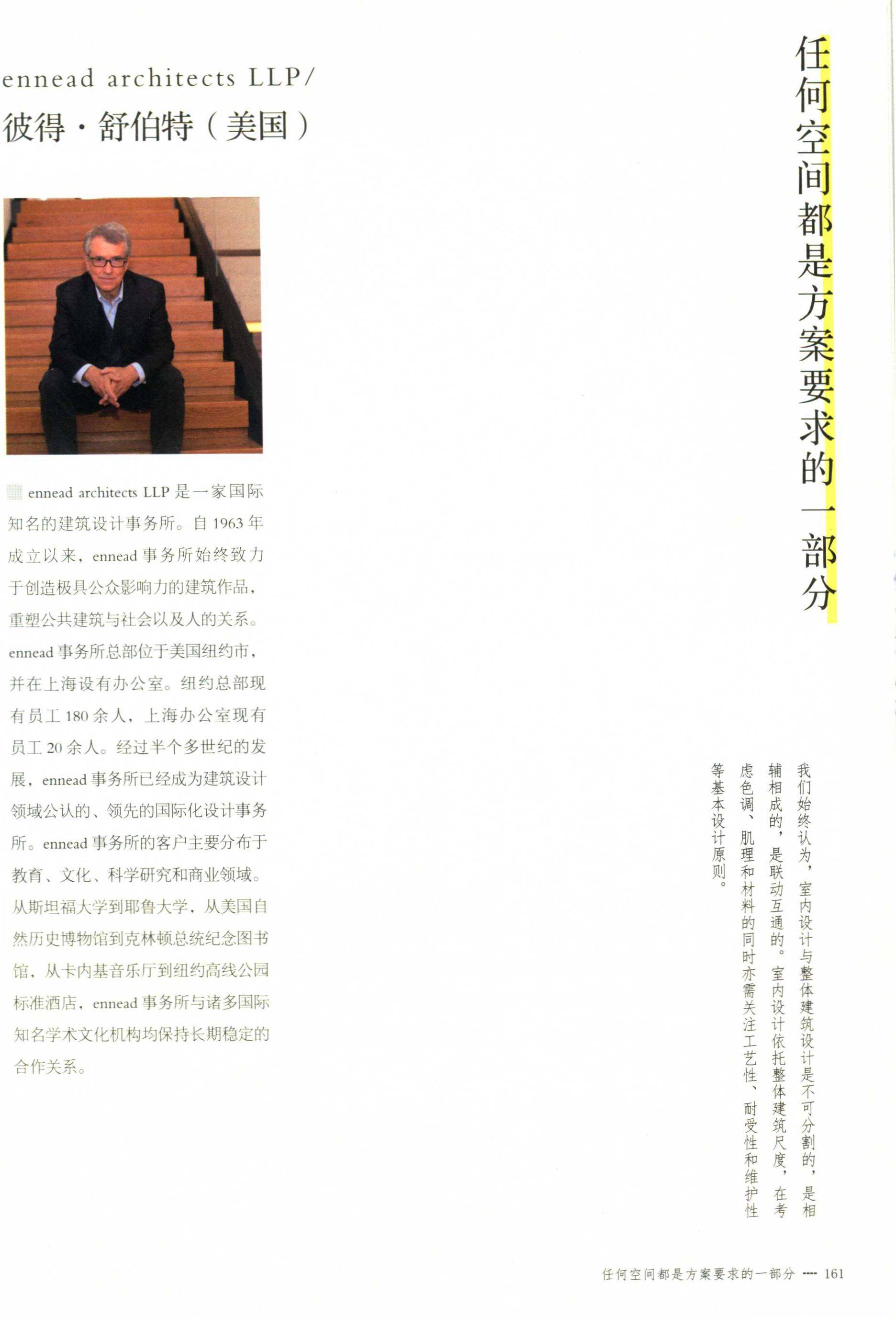 http://public.shejidedao.com/2eb6b1f9b4284287a5772a223f3428a9.jpg