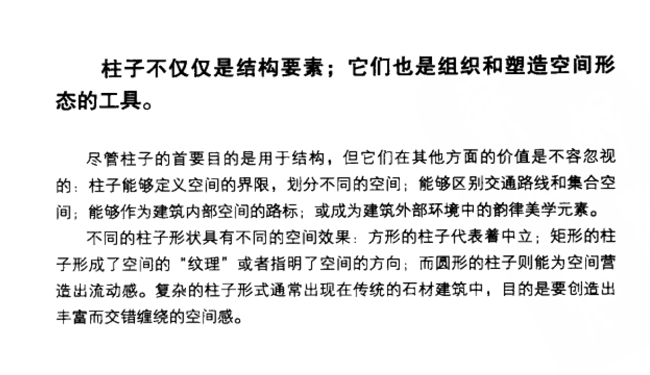 http://public.shejidedao.com/2ef08e986e674460bbce797f881b004b.png
