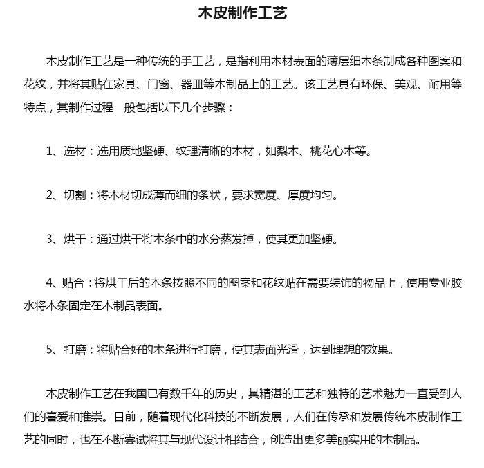 http://public.shejidedao.com/31963cfaecd14849a701324f35204385.jpg