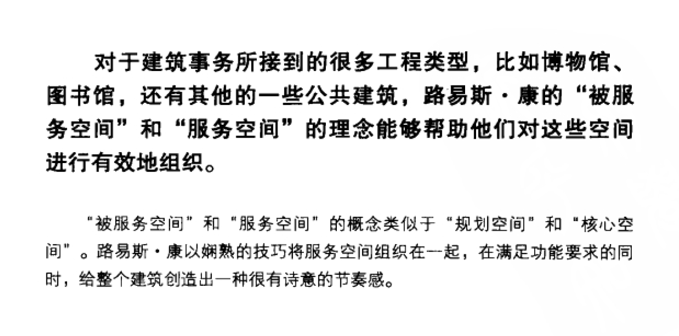 http://public.shejidedao.com/3274c6c03c0e4b65abfa3d946618d7cd.png