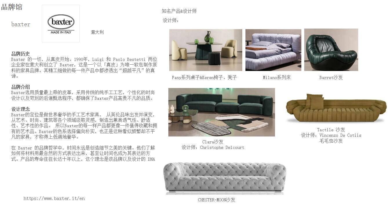 http://public.shejidedao.com/337f12ed3b9e4c9e9b94012f0f0ee960.jpg