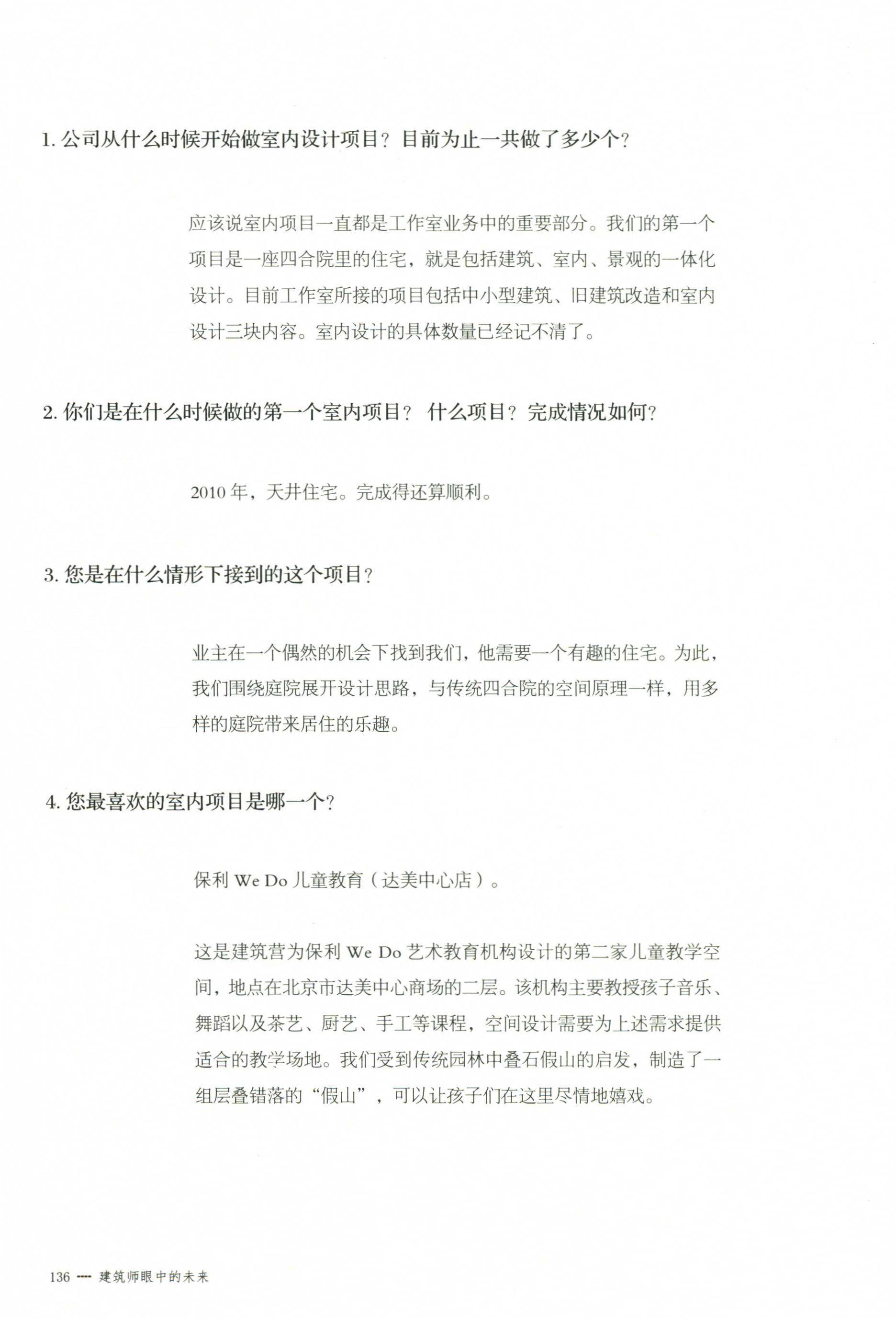 http://public.shejidedao.com/33ae5937c88645a29167958b15075681.jpg