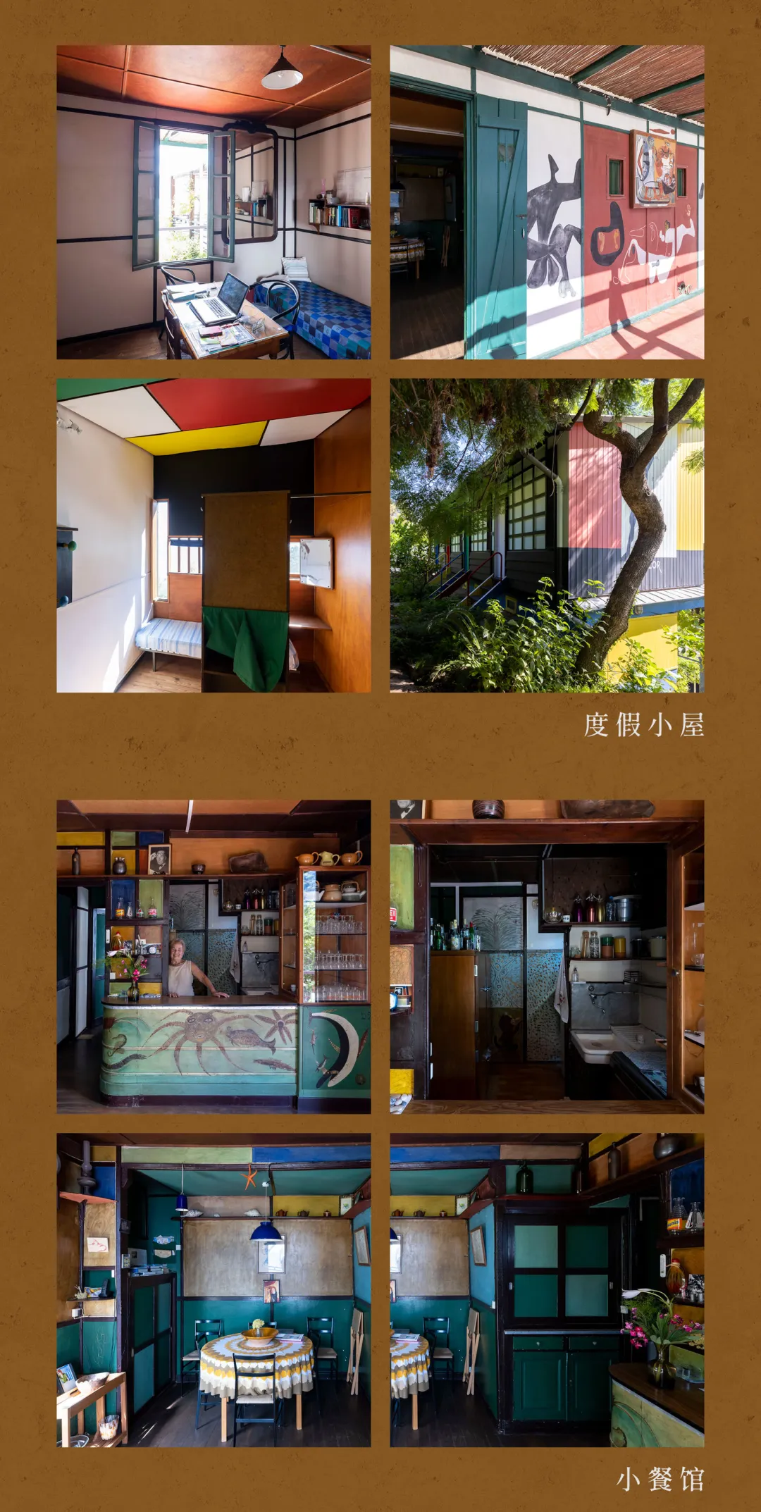 http://public.shejidedao.com/33c29ec5732b49439009414f3d4dcf6f.png