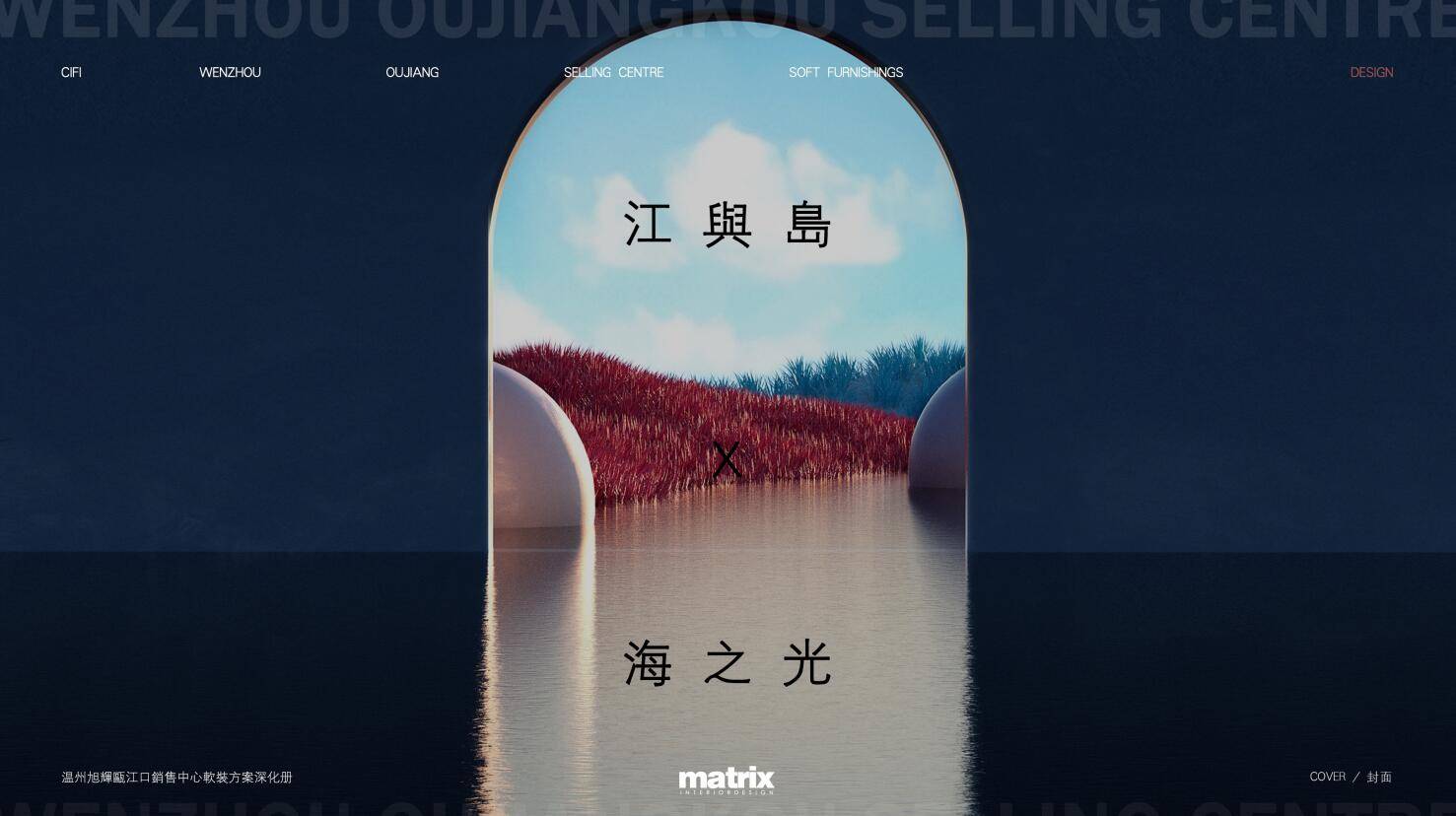 http://public.shejidedao.com/342a29300b0b4dc19c7f8efb9bce7e92.jpg