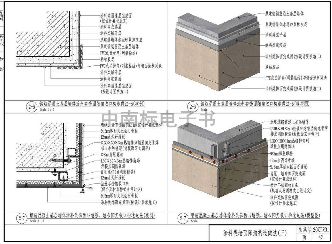 http://public.shejidedao.com/349d99fca30e43f48b3a9b68c924e074.jpg