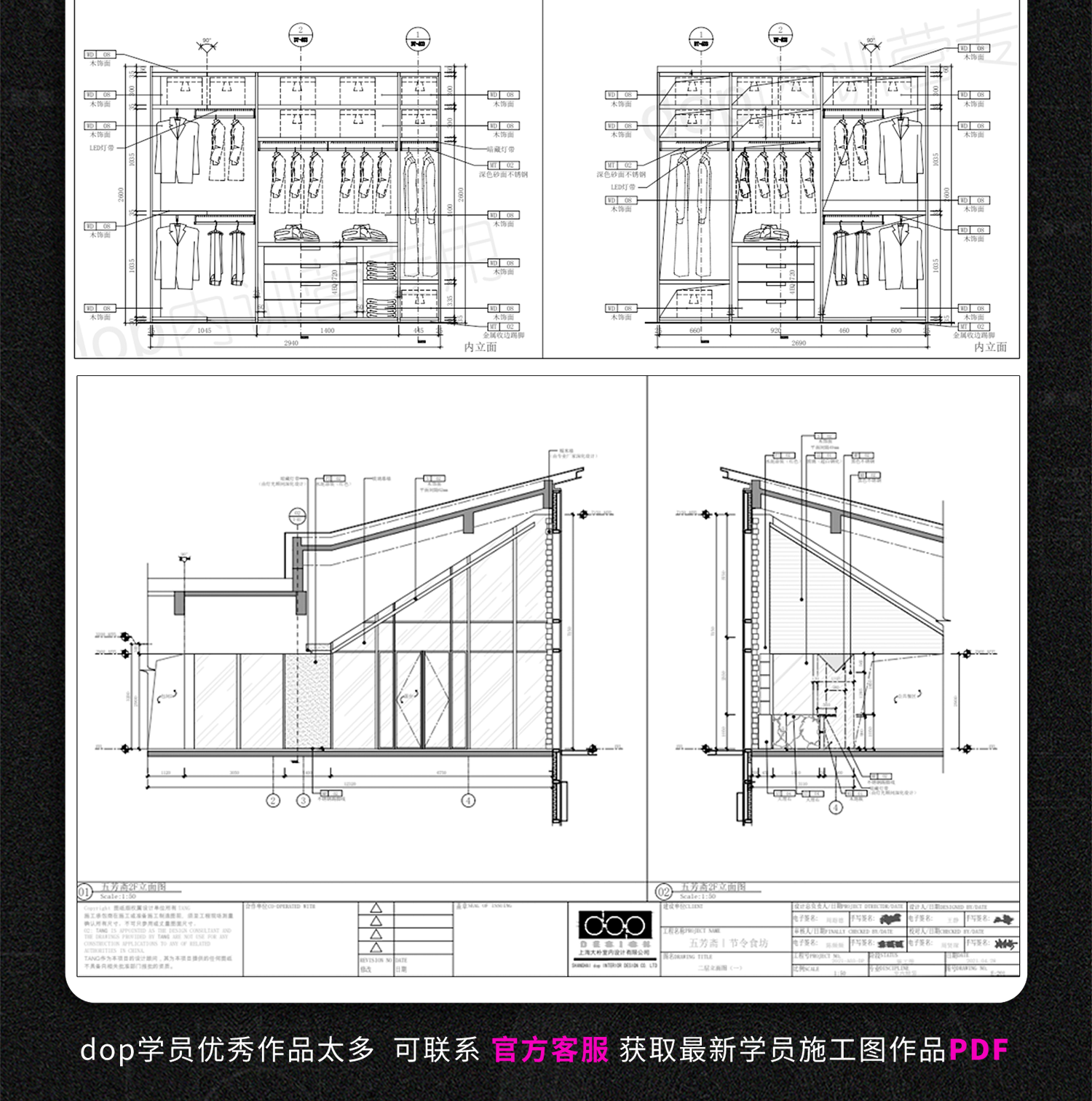 06-学员作品3.png