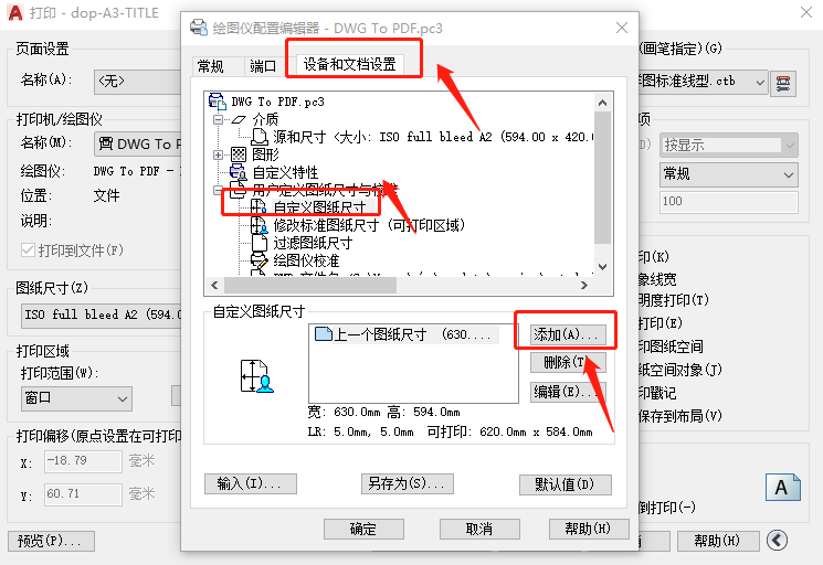 http://public.shejidedao.com/3571d79cd2e8448389803fe5a83a3a55.png
