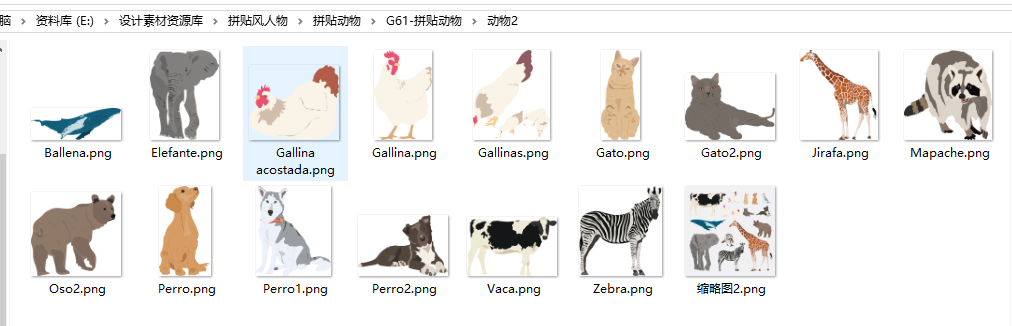 http://public.shejidedao.com/360f0d4fae6e4d5c91de2bee8d3e412b.png