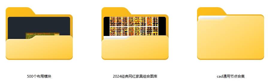 http://public.shejidedao.com/36e5e02f5dd64d04bb1f23de04eca9ce.jpg