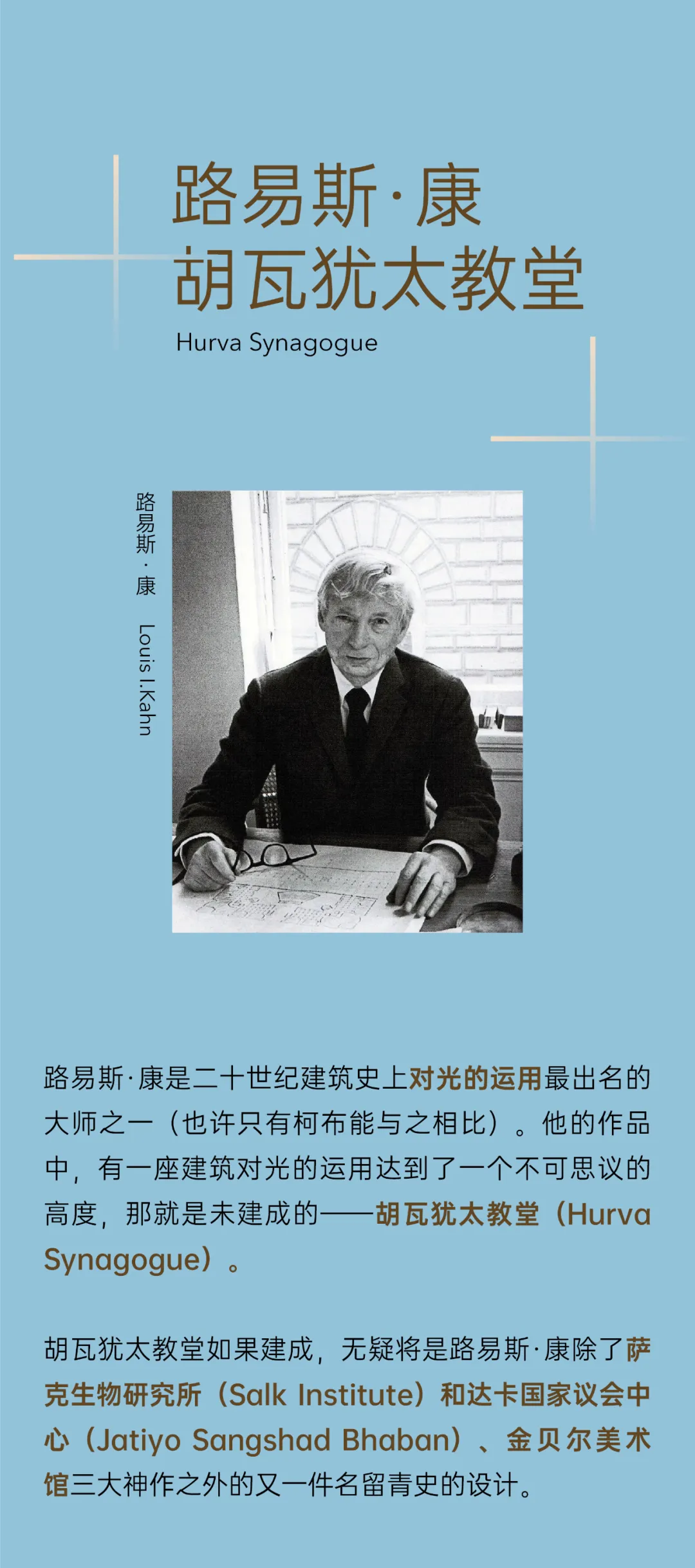 http://public.shejidedao.com/373d3584d83d42c696efa73c66dc3a97.png