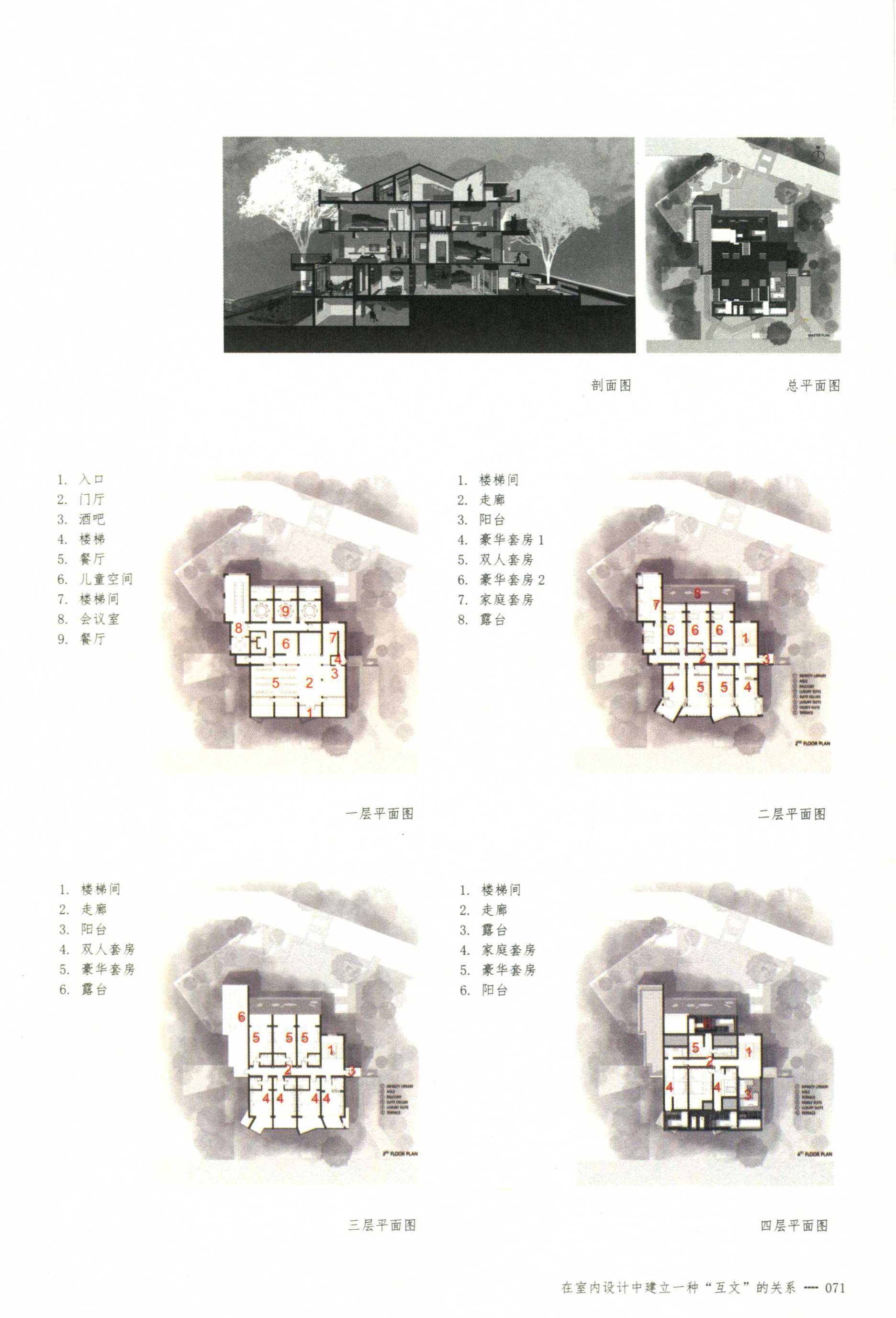 http://public.shejidedao.com/38d2768fcab2499097a13bd26eac2b94.jpg