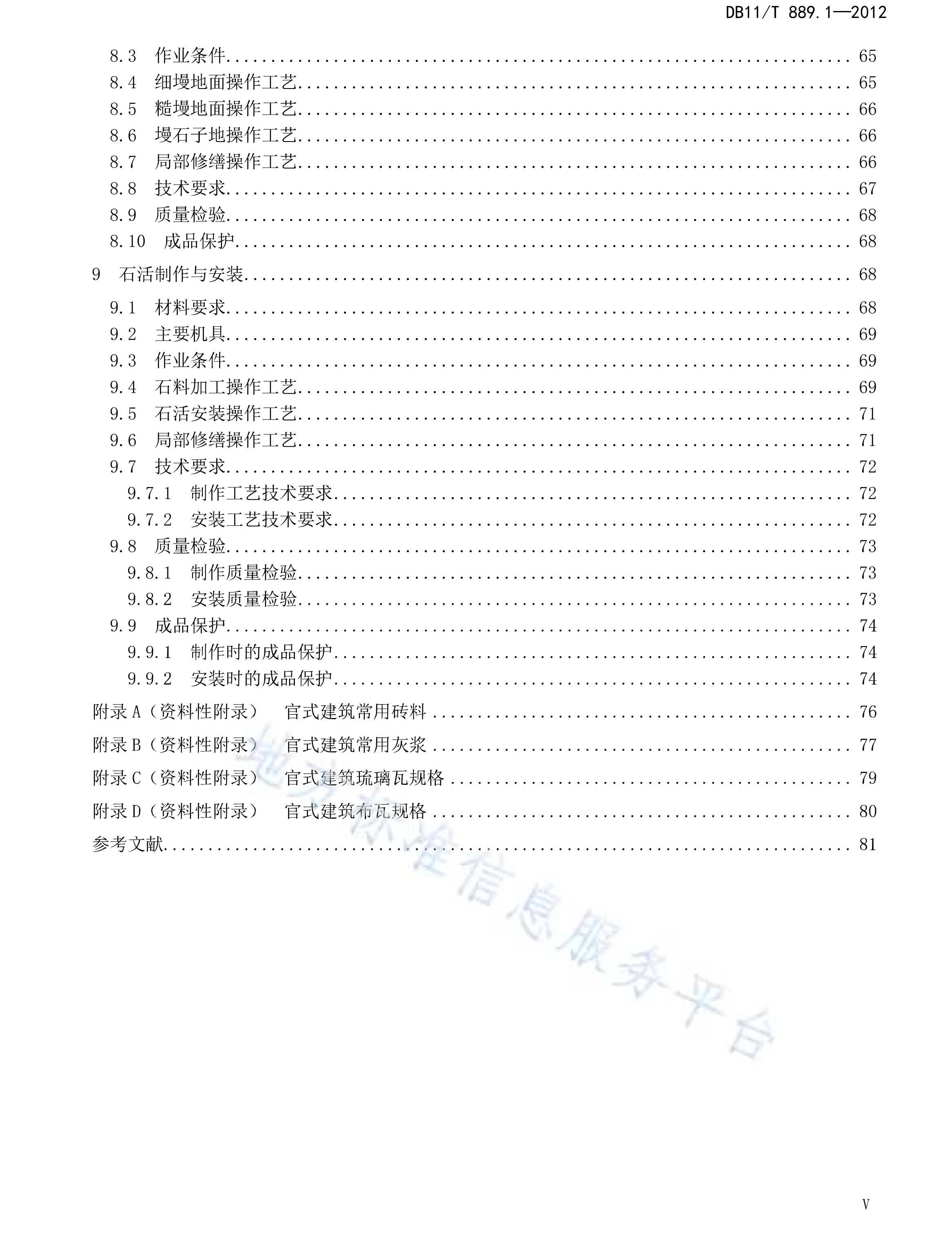 http://public.shejidedao.com/39ea4894d0dc41579ab0d0ebbbe3b935.jpg