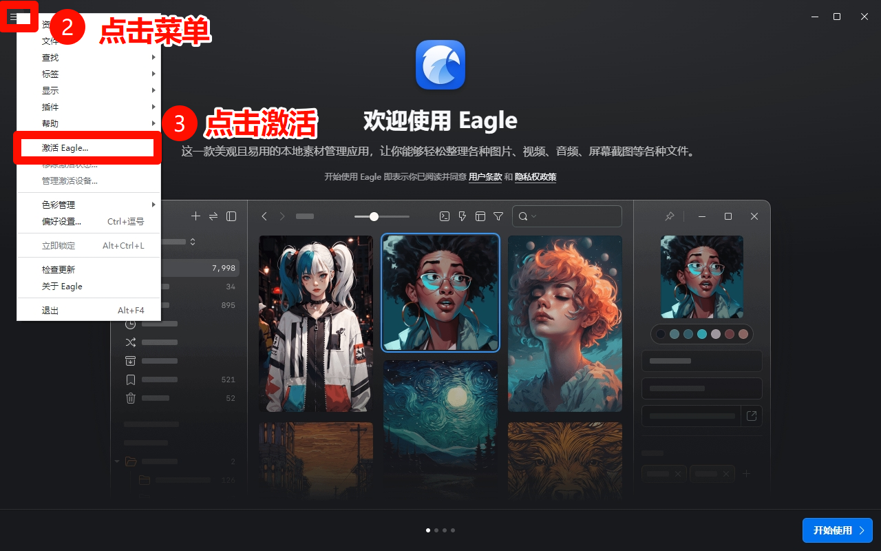 http://public.shejidedao.com/3a6391c5a91b417b92857c9a27aba50d.png