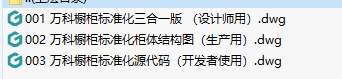 http://public.shejidedao.com/3a779e495f4e4bbcb06babe024df6ee7.png