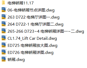企业微信截图_17828802368330.png