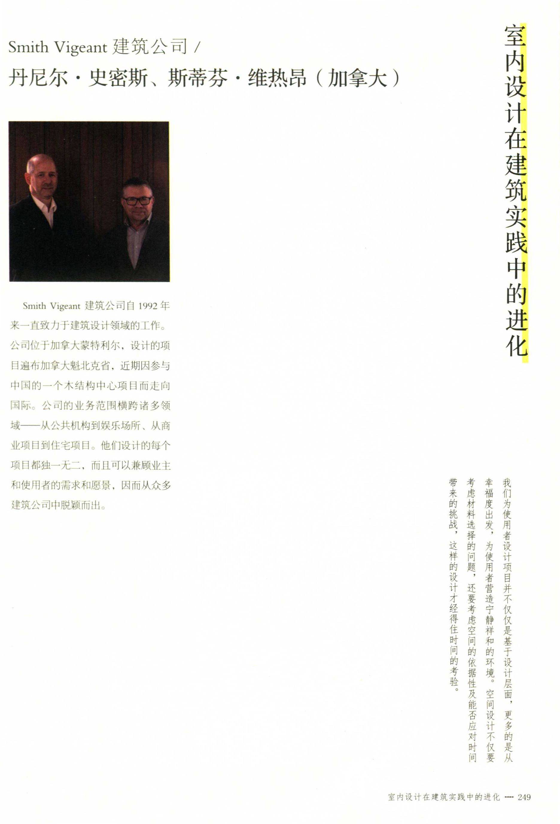 http://public.shejidedao.com/3bab564fe49c4db0b4b2a8a10d34e7cb.jpg