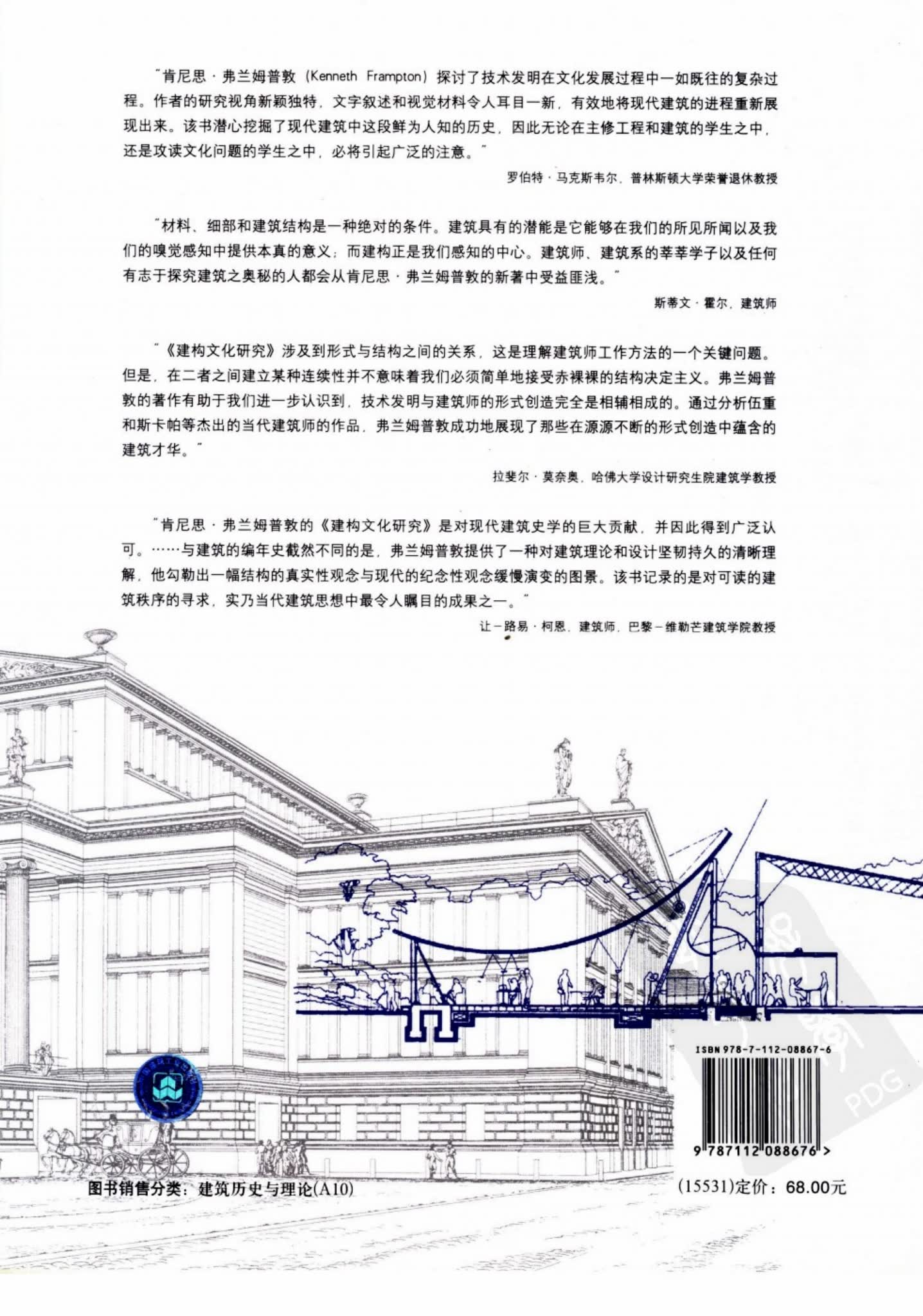 http://public.shejidedao.com/3bc1c194843042f9ae302262b45460f2.jpg