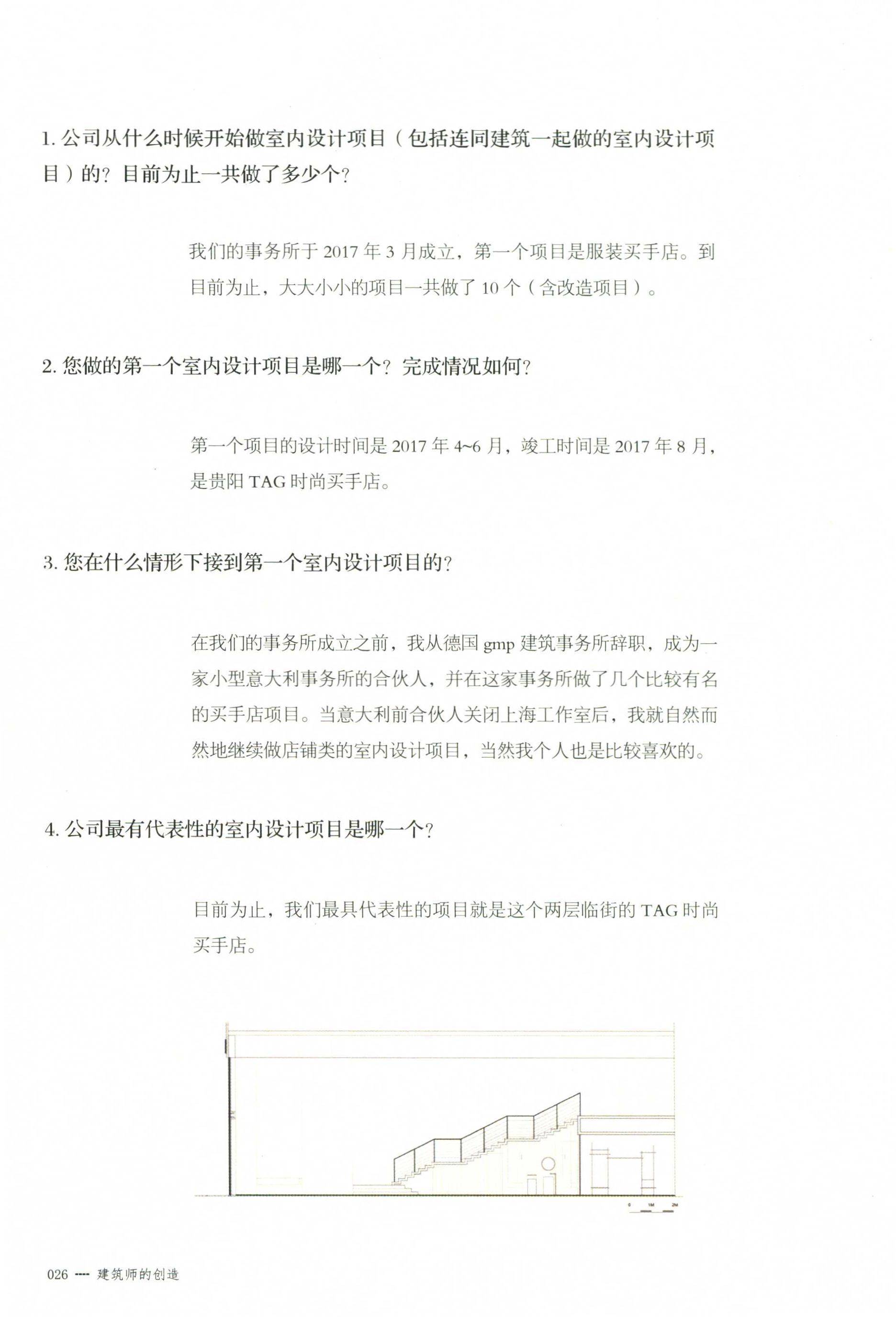 http://public.shejidedao.com/3c03a9fbd7a94a12afa2959c4979145b.jpg