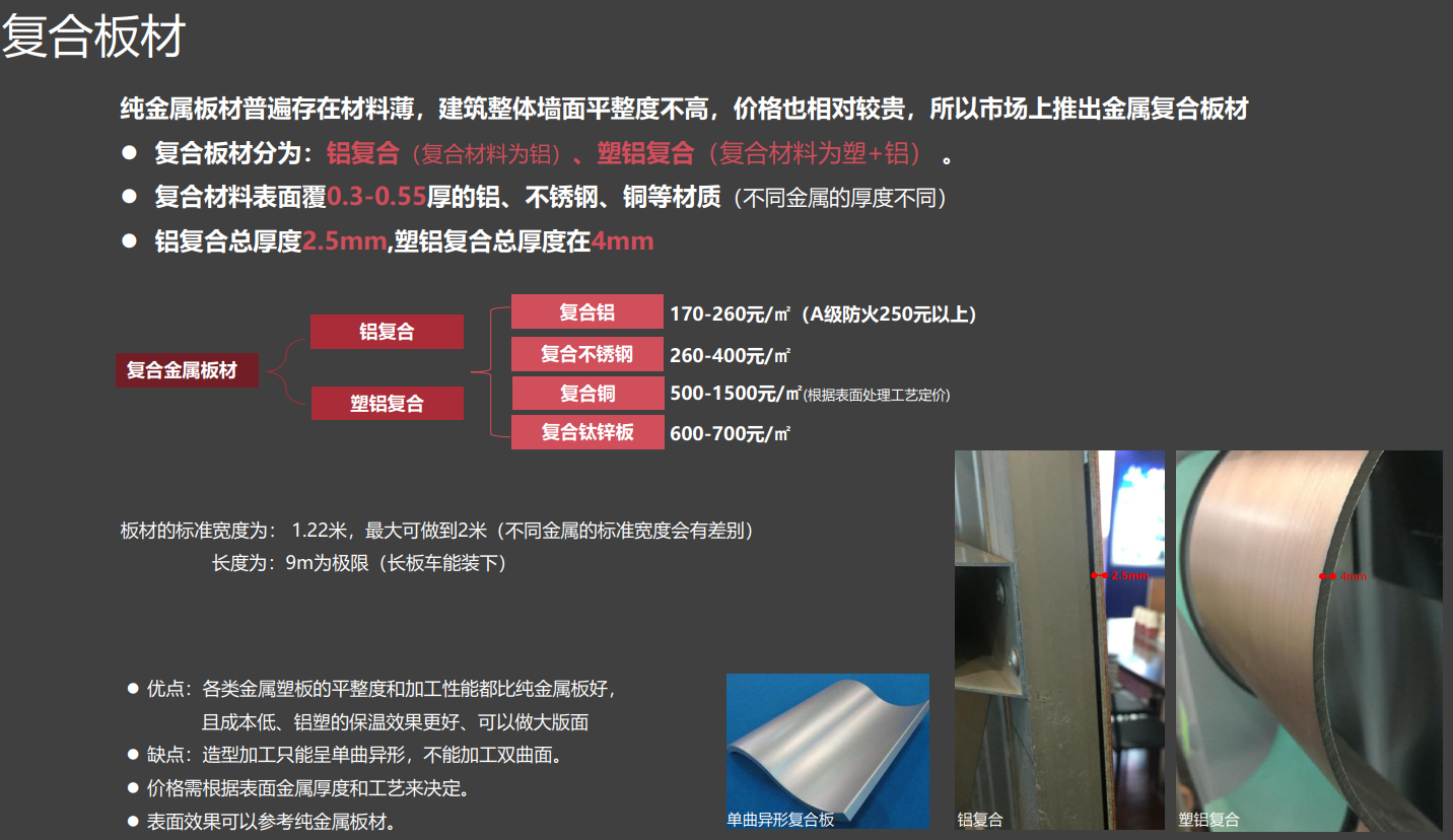http://public.shejidedao.com/3c06c1185ede4022a56935c958f23bdf.png