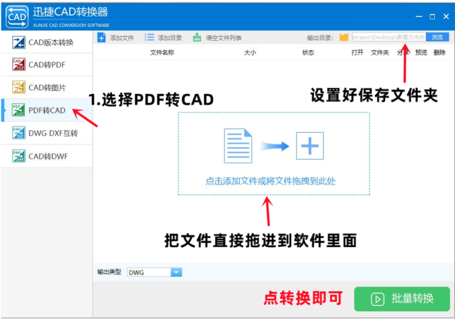 http://public.shejidedao.com/3dfe45ade81f4fcbbe517c8aea1d7f92.png