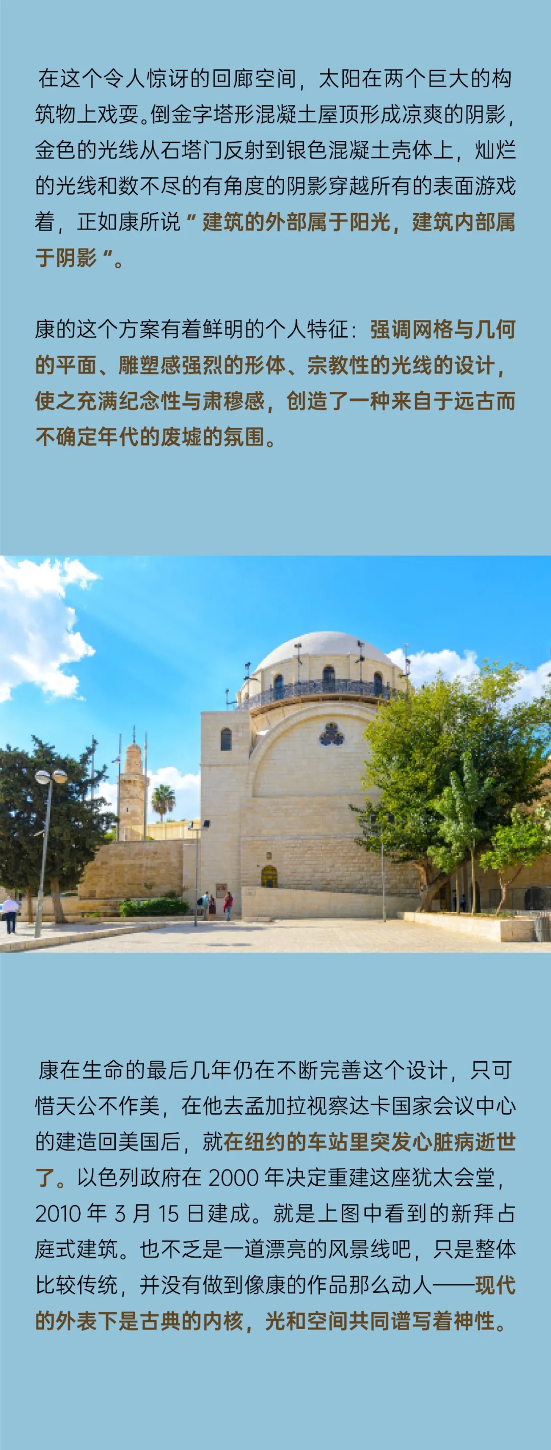 http://public.shejidedao.com/3ff9c60830b8454aa65aa40da5a384c5.png
