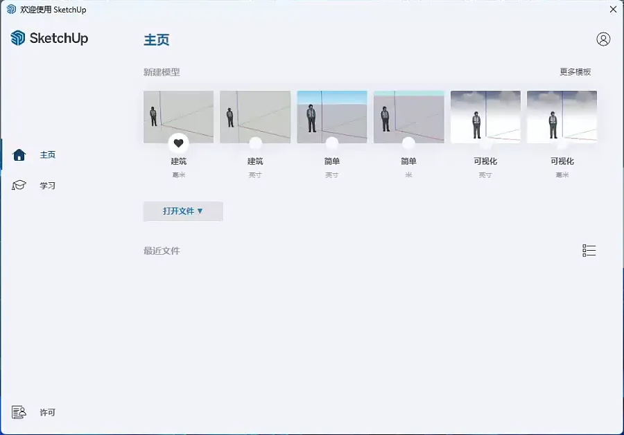 http://public.shejidedao.com/42ffe02364514590a6f523c7c6023d9b.png