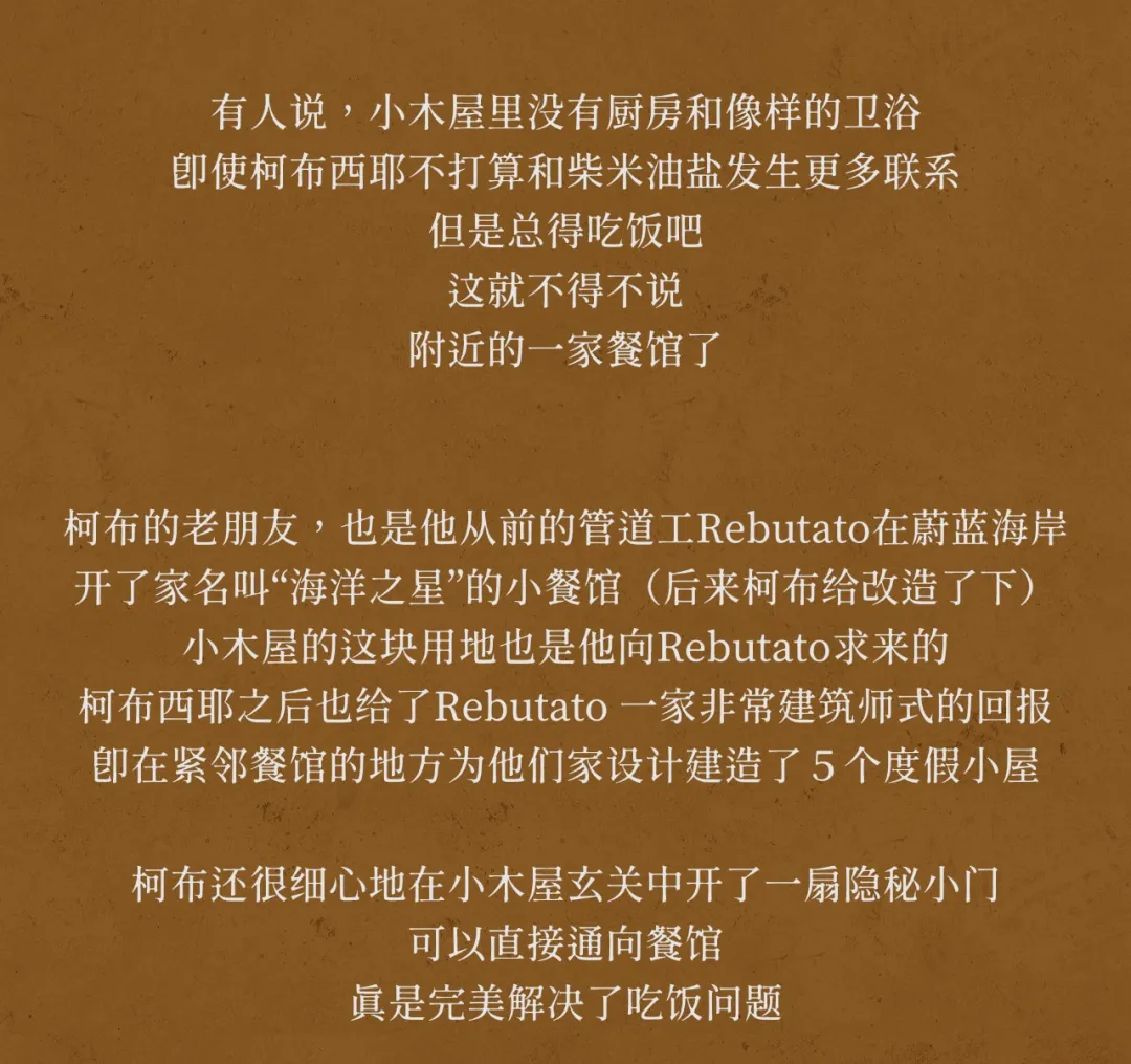 http://public.shejidedao.com/443de4b3cb4e4a7f91f409fd6b149281.png