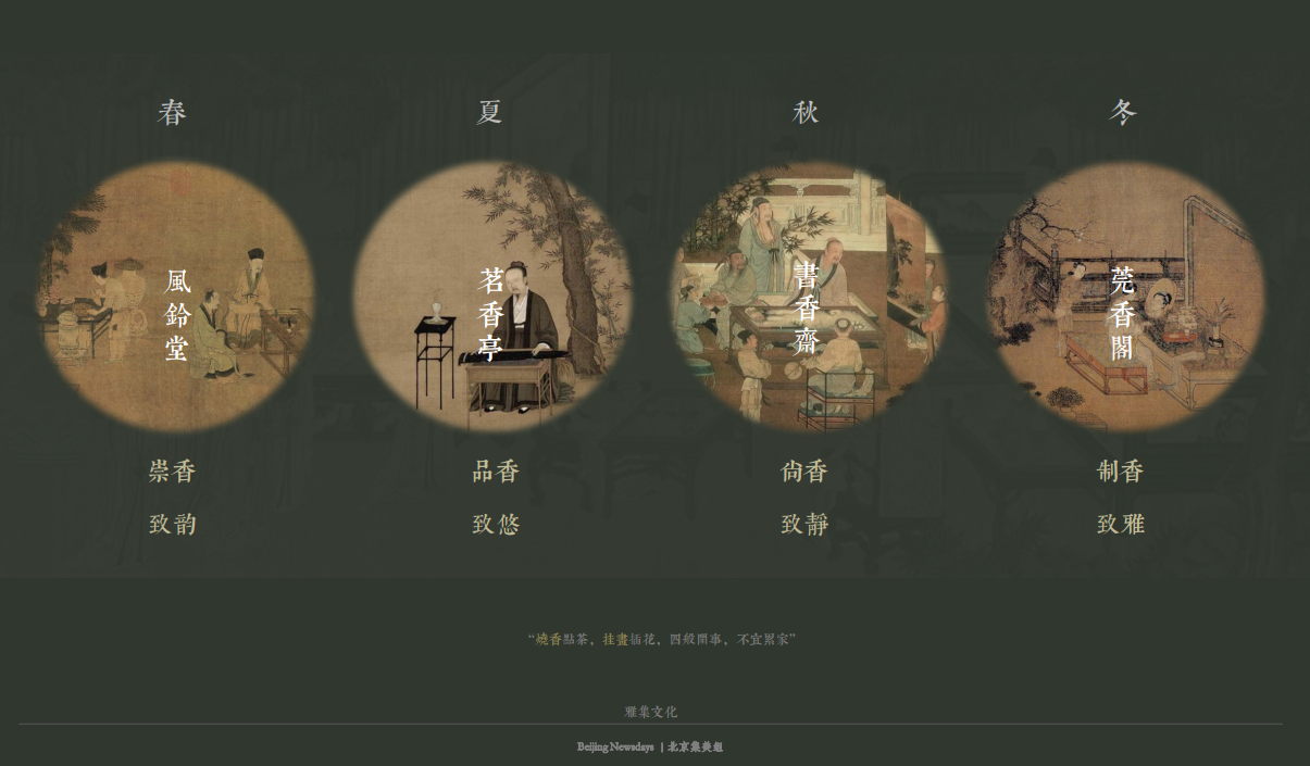 http://public.shejidedao.com/44cc60e56798484fadcb40a2831a9d41.png