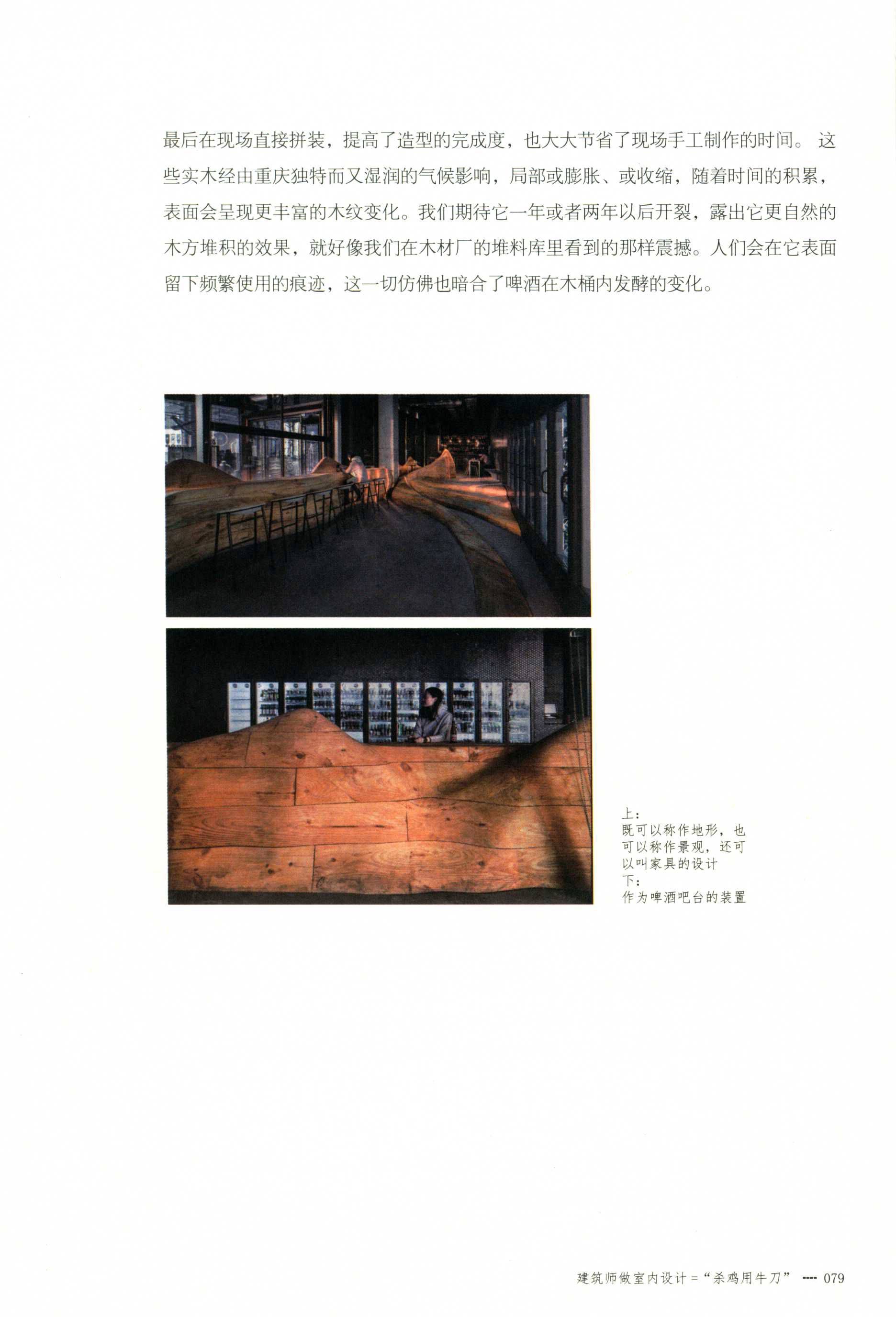 http://public.shejidedao.com/44e589615c1c46b7abfa550bd2553fdb.jpg