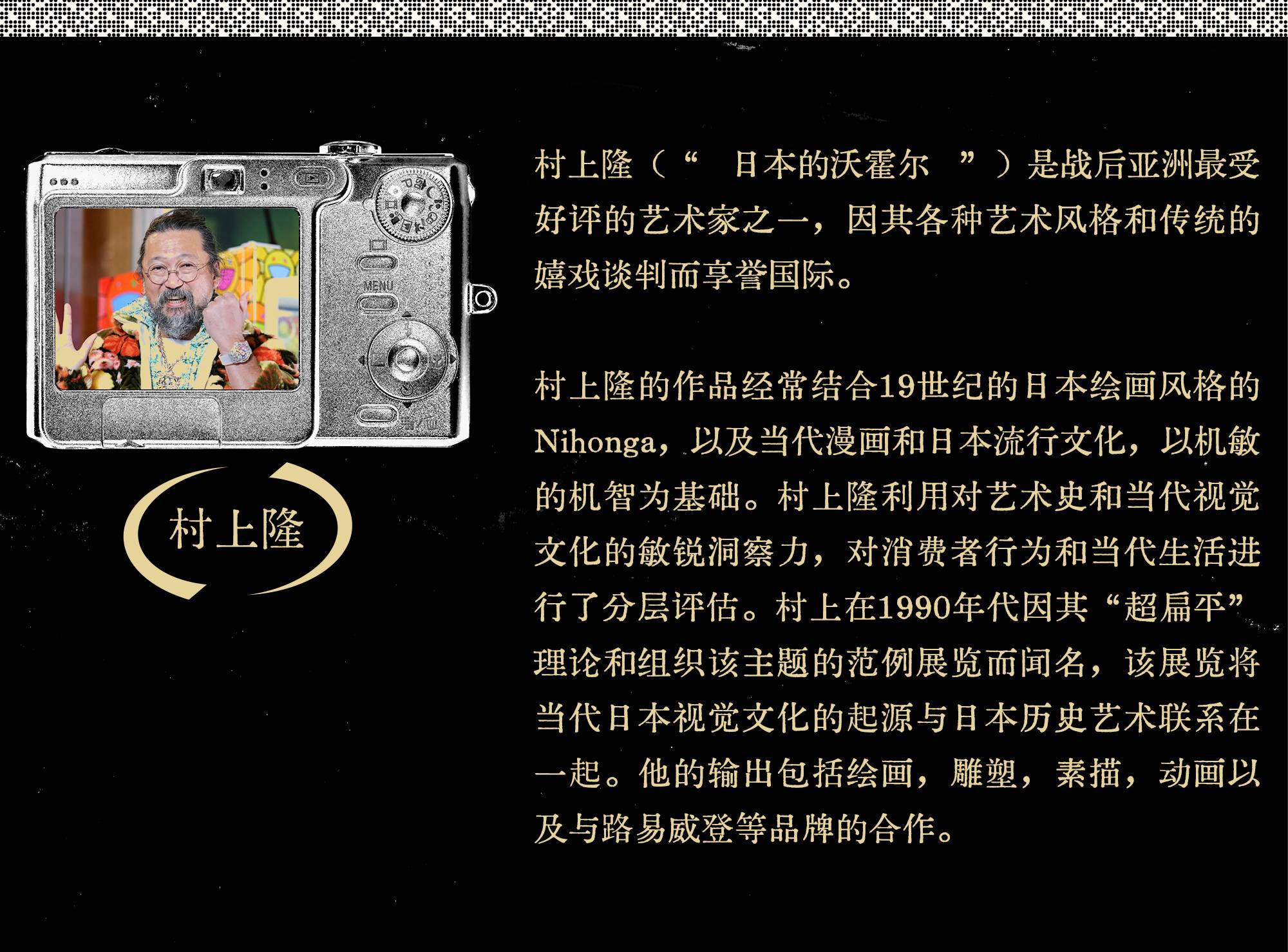 http://public.shejidedao.com/45904577a4f2467db0f43ac453a4d356.jpg