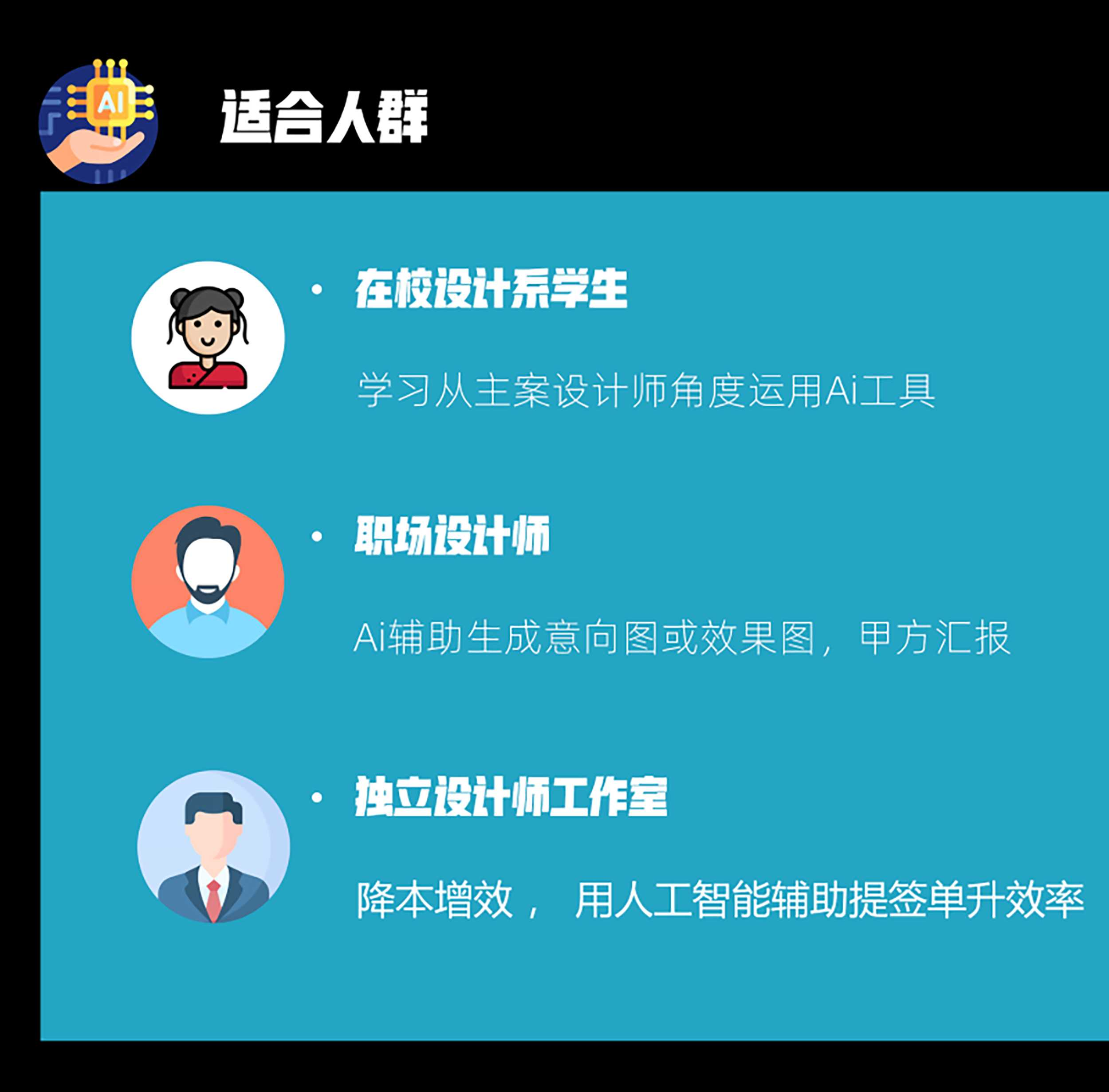详情2.png