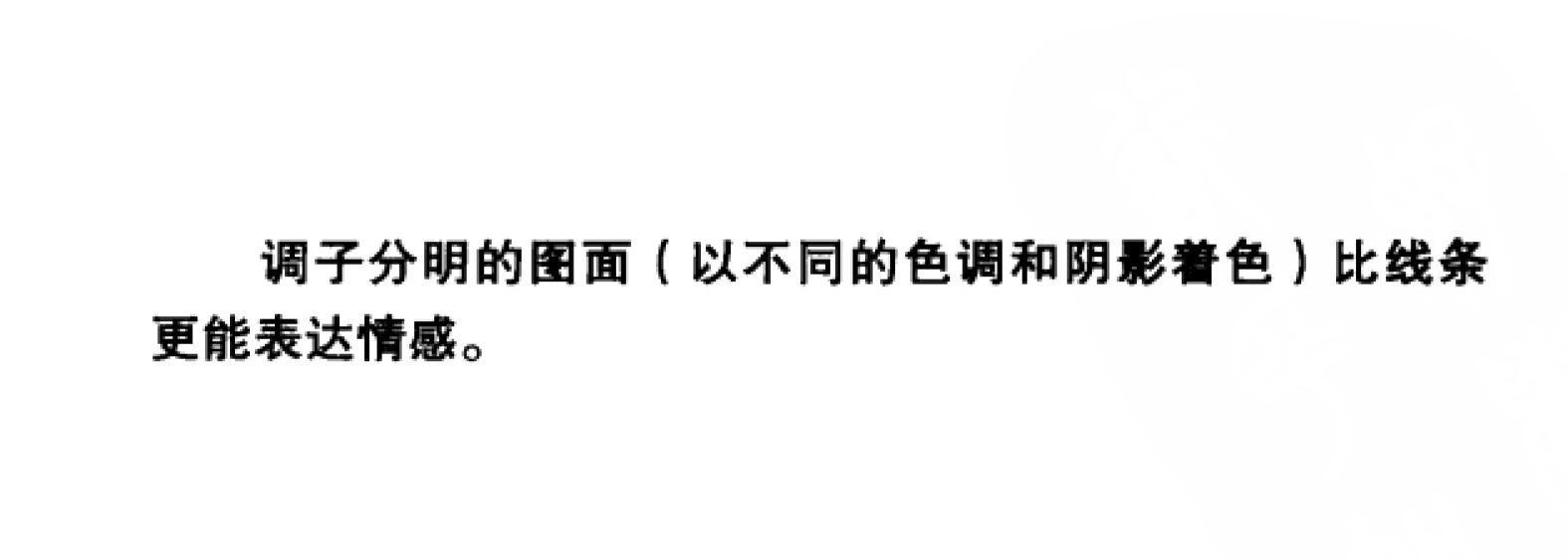 http://public.shejidedao.com/479b1189dd9d44c0ba0e4cf9d2363467.png