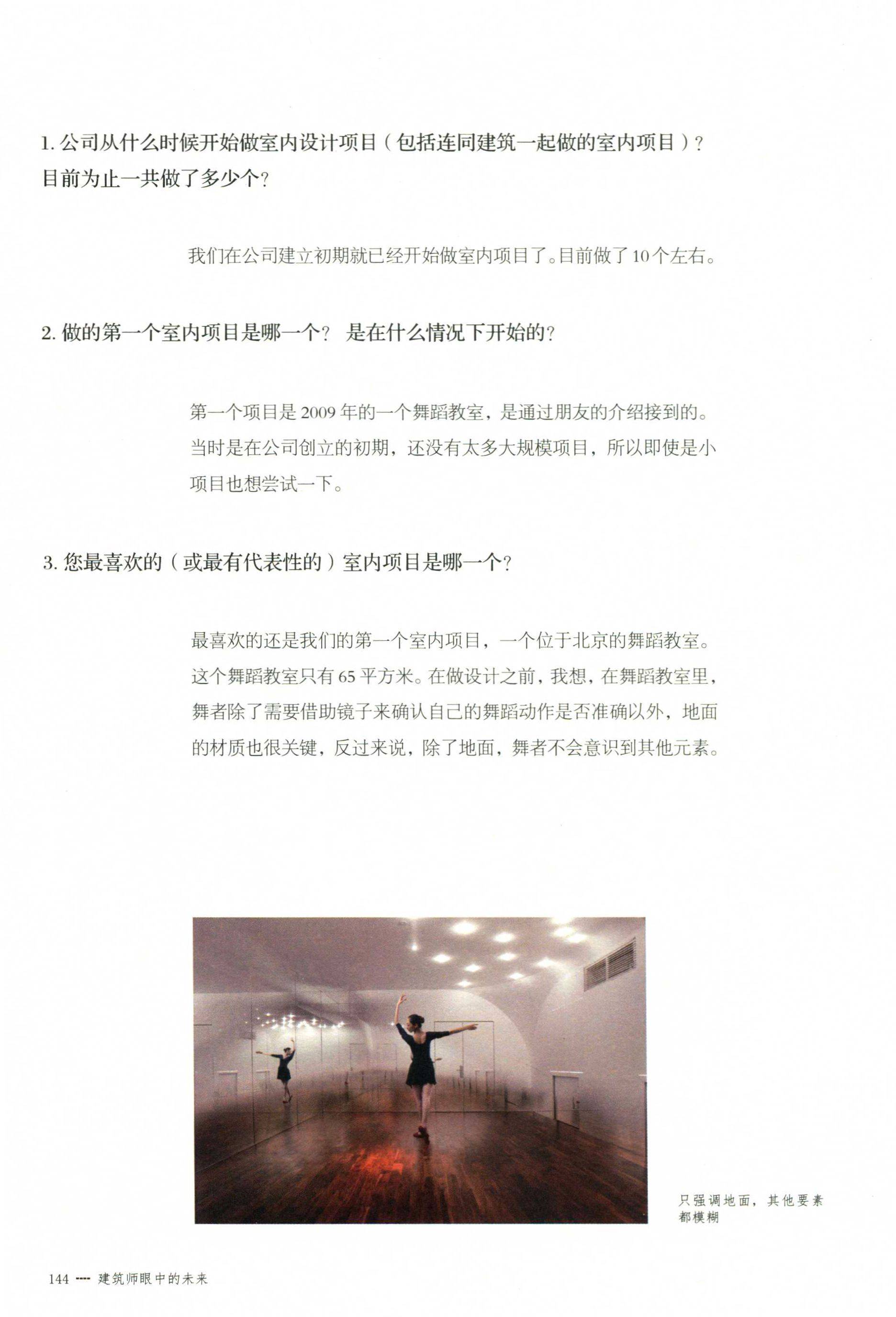 http://public.shejidedao.com/47f275c12c9c4c56828a4c1392584999.jpg