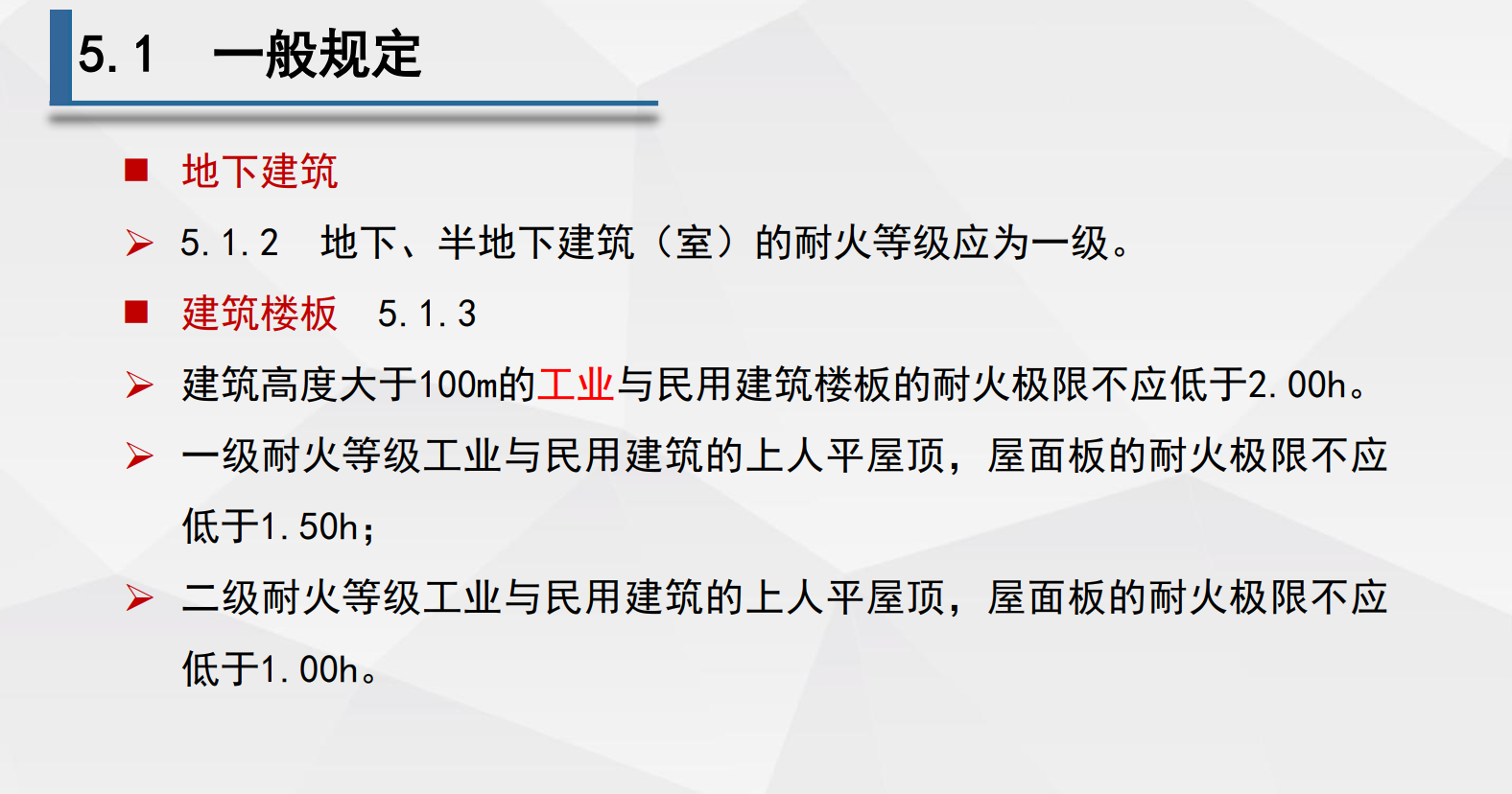 http://public.shejidedao.com/480d1b623f7b4b0aa8daa827286fc767.png